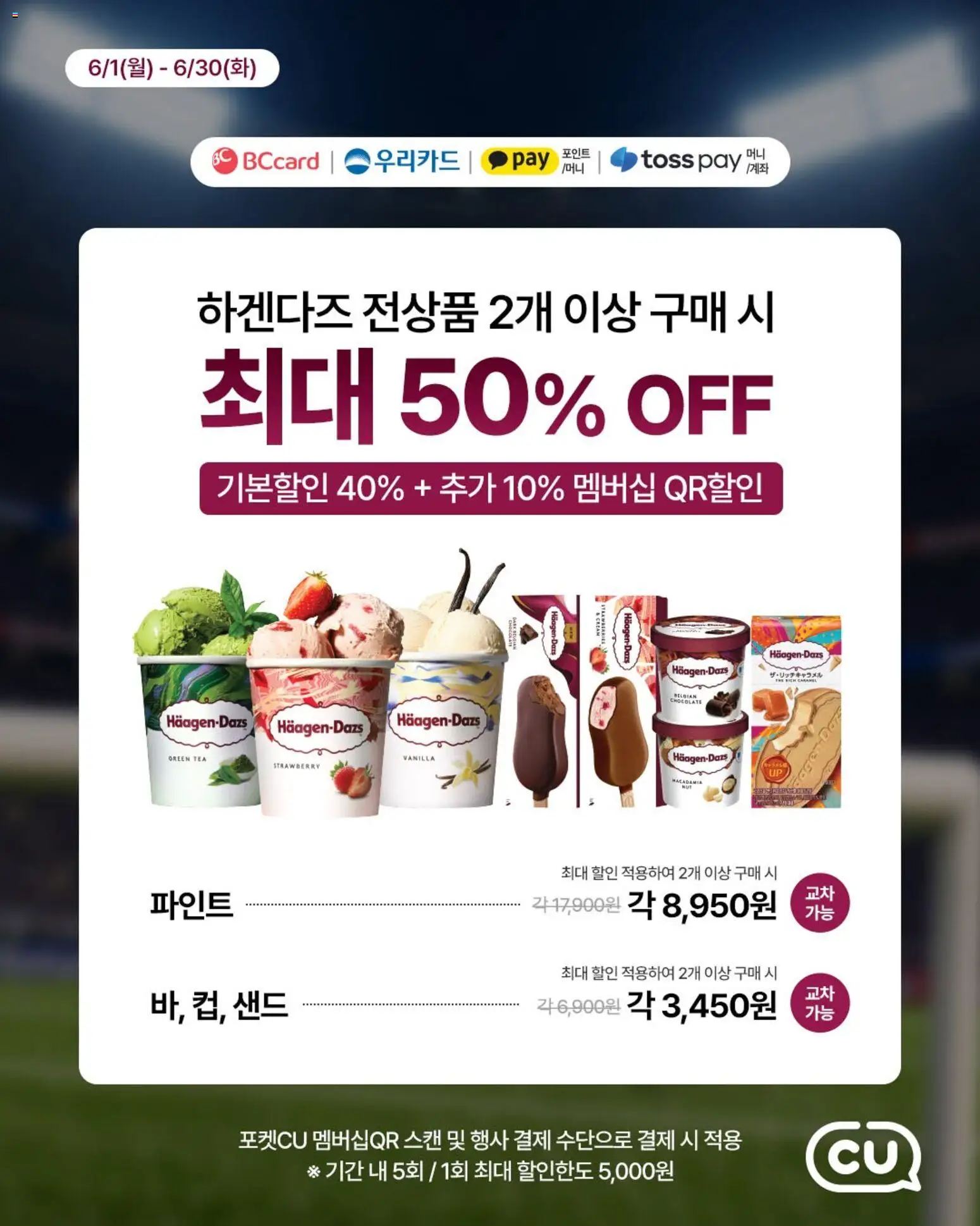  | 페이지: 11