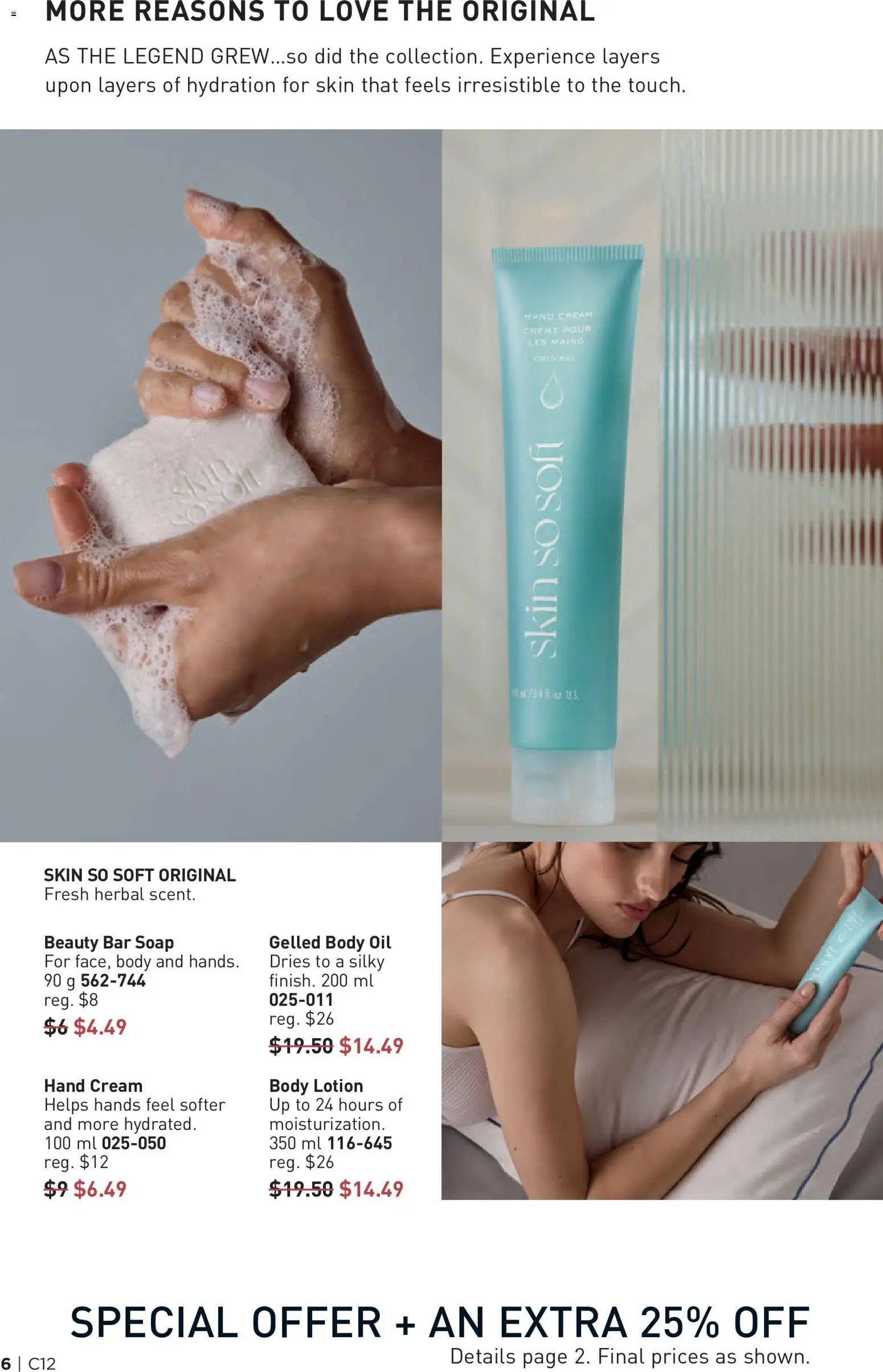 Avon flyer valid from 04.06.2026 | Page: 6 | Products: Cream, Body lotion, Hand cream, Soap