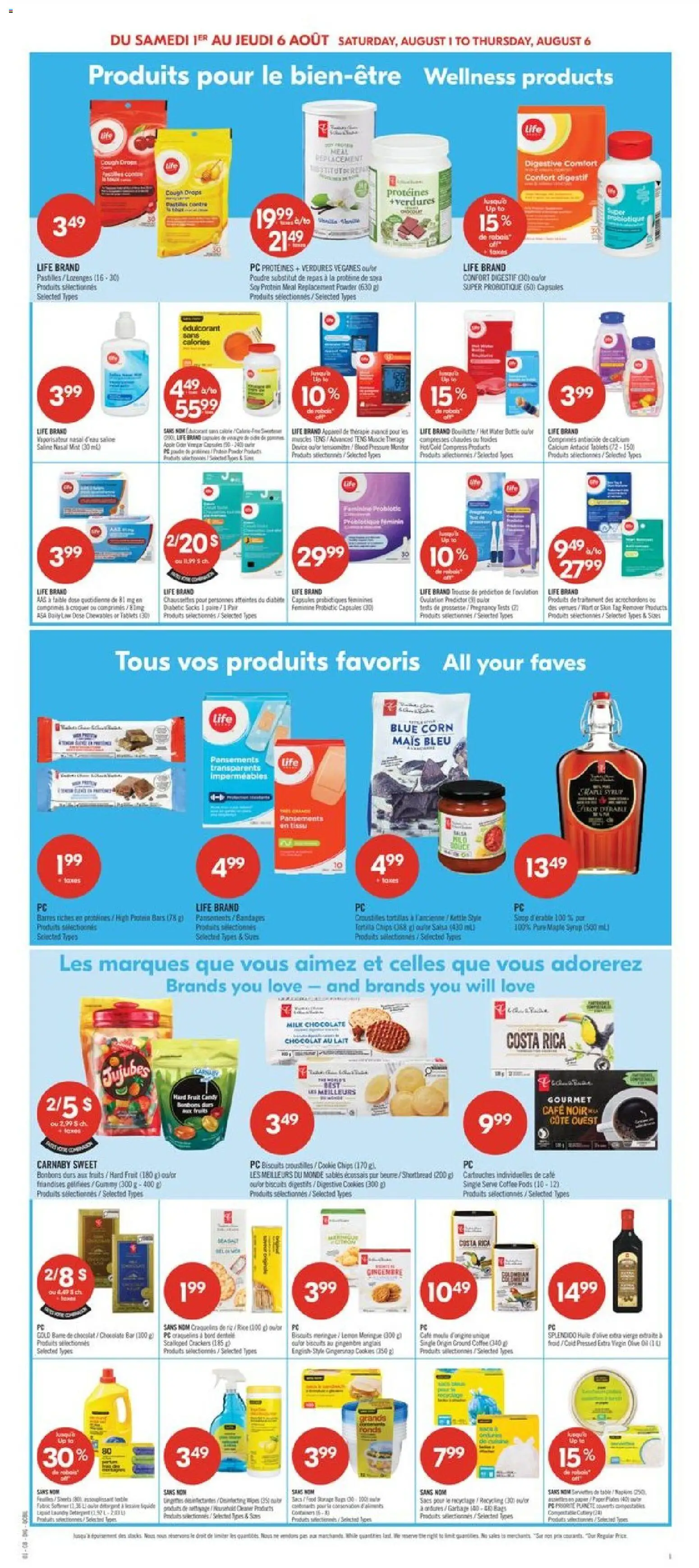 Pharmaprix flyer valid from Jul 31, 2026 | Page: 13 | Products: Cookies, Water, Tortillas, Biscuits