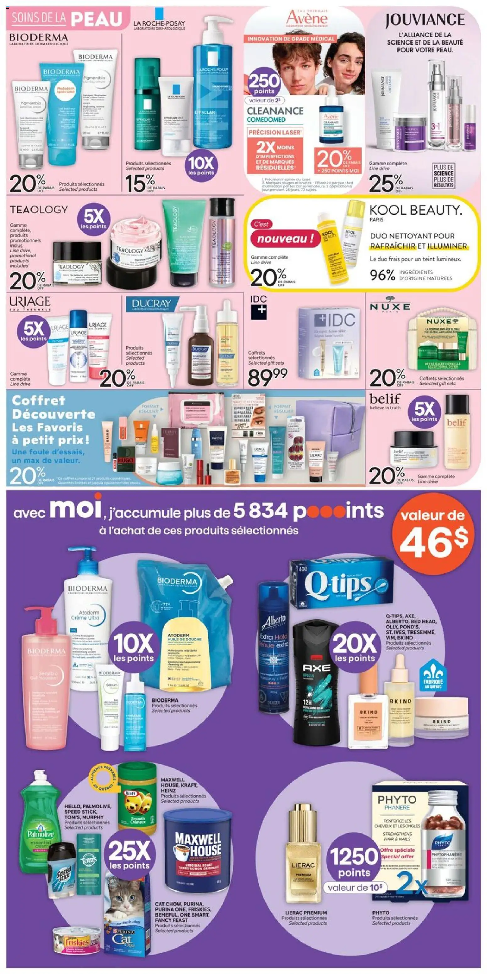 Brunet flyer valid from Aug 6, 2026 | Page: 4 | Products: Bed