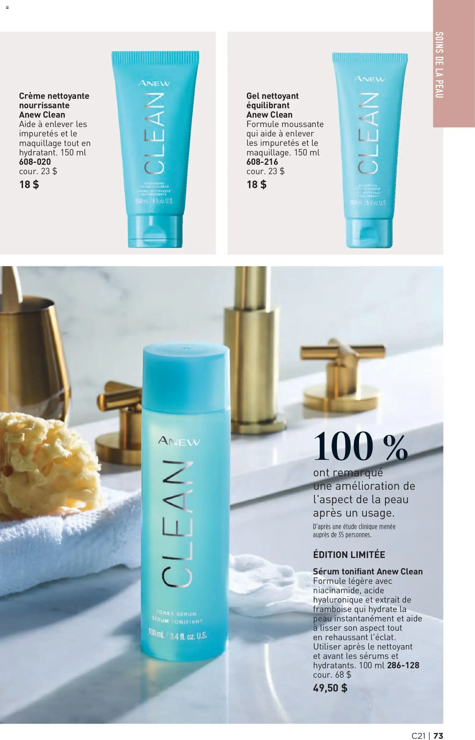 Avon flyer valid from Oct 8, 2026 | Page: 73
