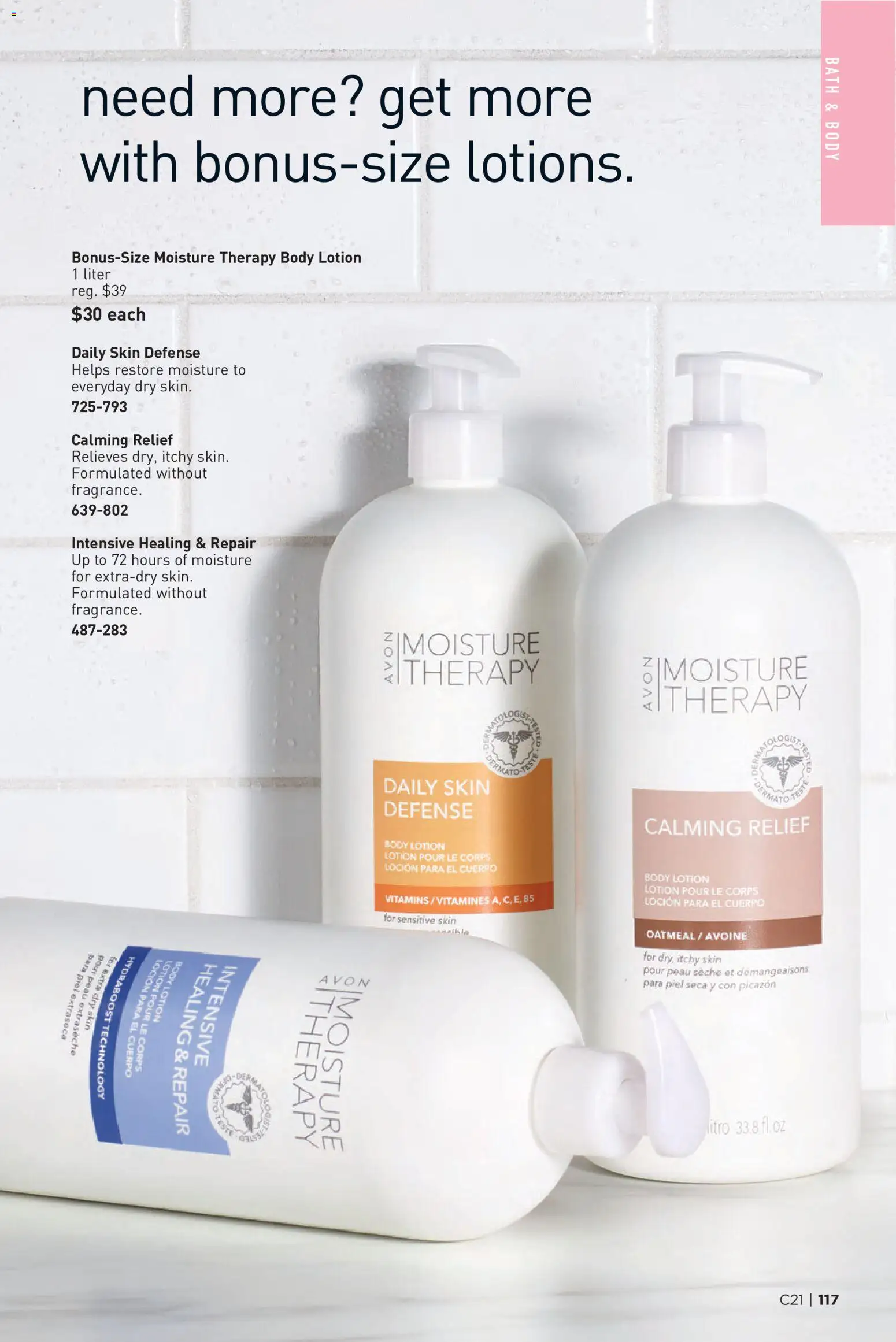 Avon flyer valid from Oct 8, 2026 | Page: 117