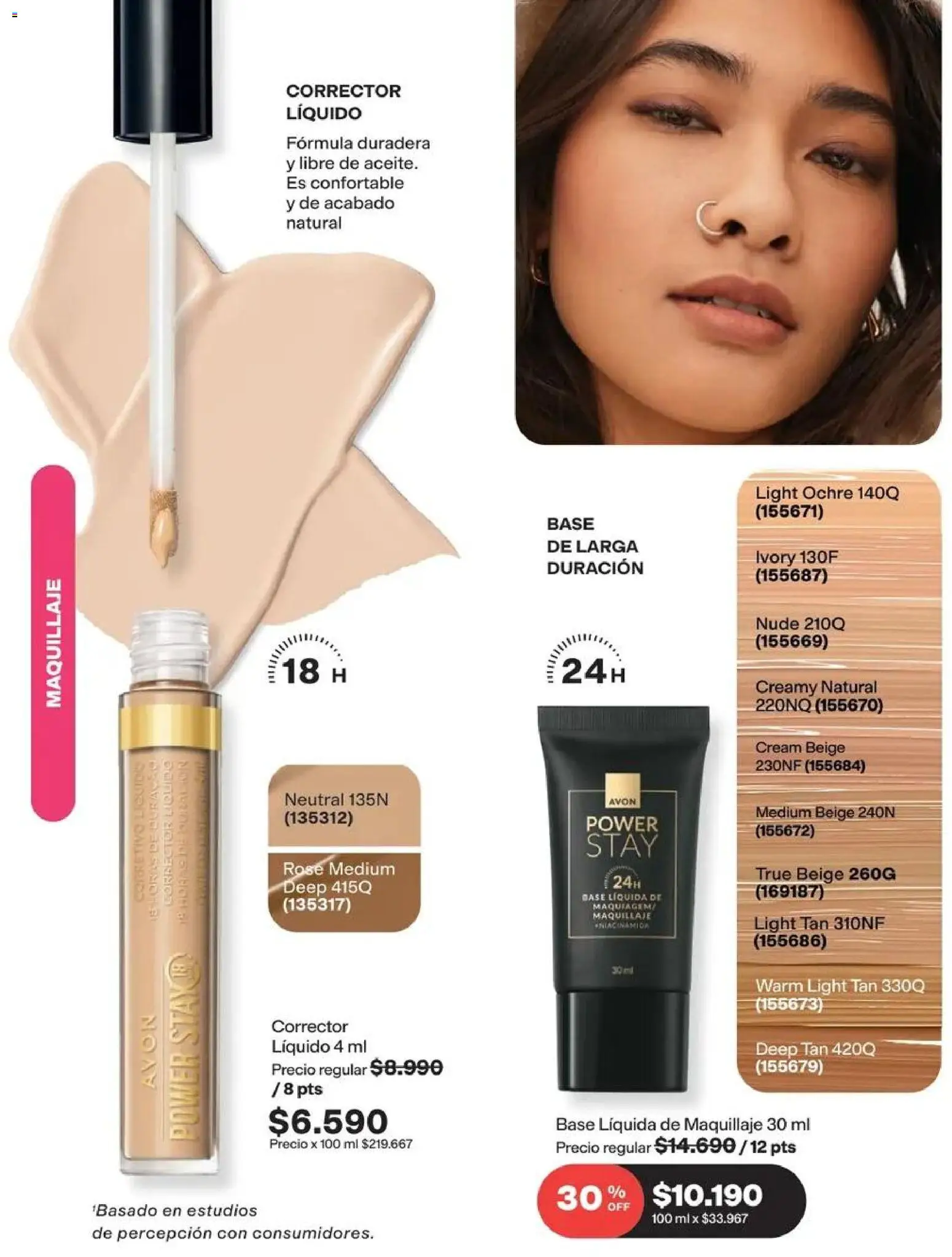 Catálogo Avon Campaña 13 │ válido desde el 31.08.2026 | Página: 21 | Productos: Maquillaje, Corrector, Base