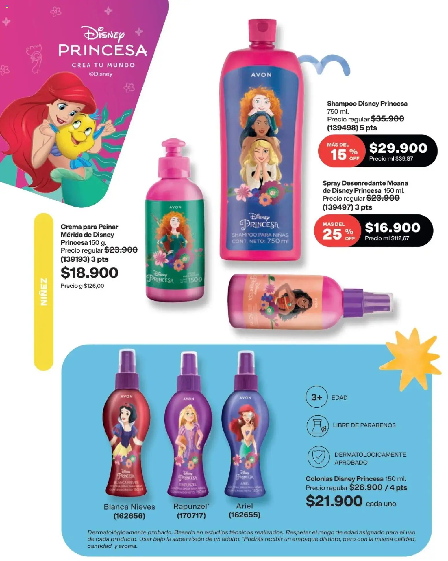 Avon revista - valida desde el 29/07/2026 | Página: 200 | Productos: Crema, Shampoo