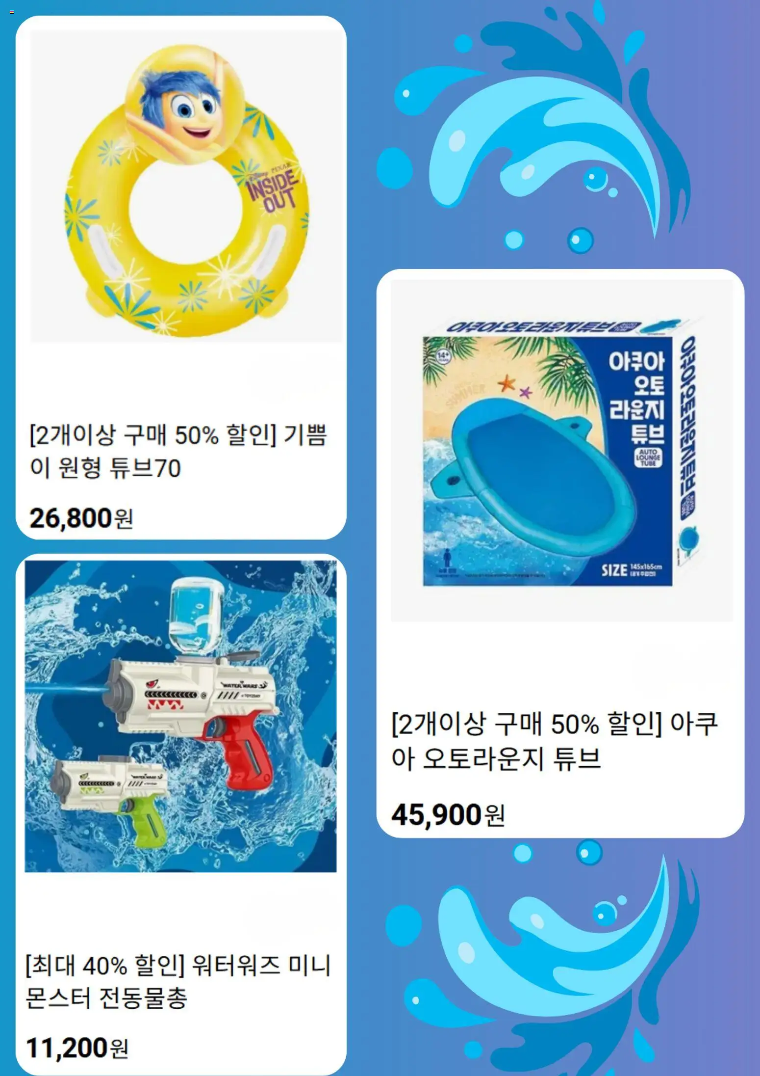  | 페이지: 4