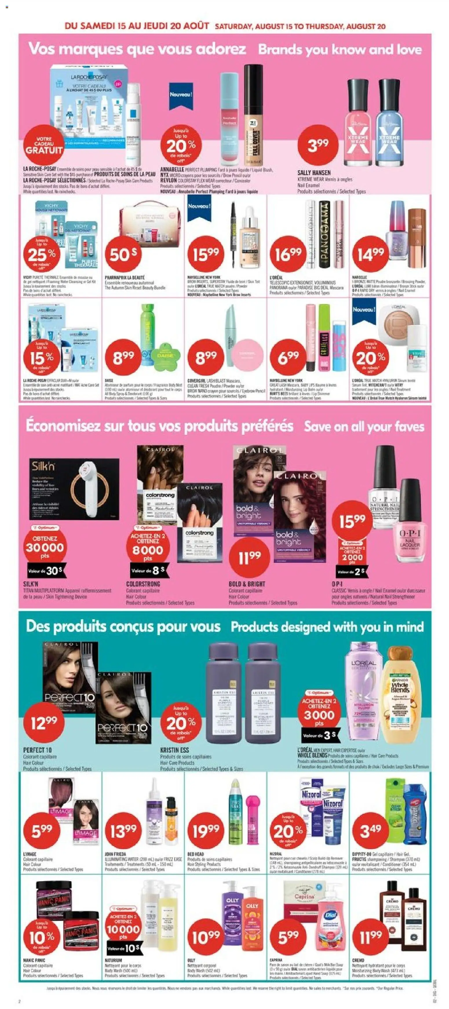 Pharmaprix flyer valid from Aug 14, 2026 | Page: 18 | Products: Powder, Shampoo, Body wash, Bed