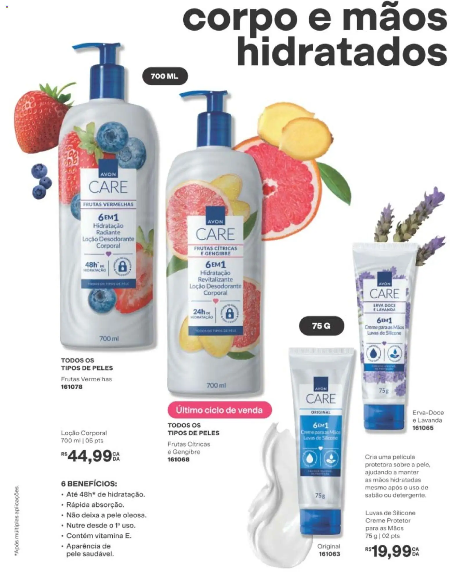 Avon Folheto - válido de 01/09/2026 | Página: 159 | Produtos: Gengibre, Frutas vermelhas, Desodorante, Loção corporal
