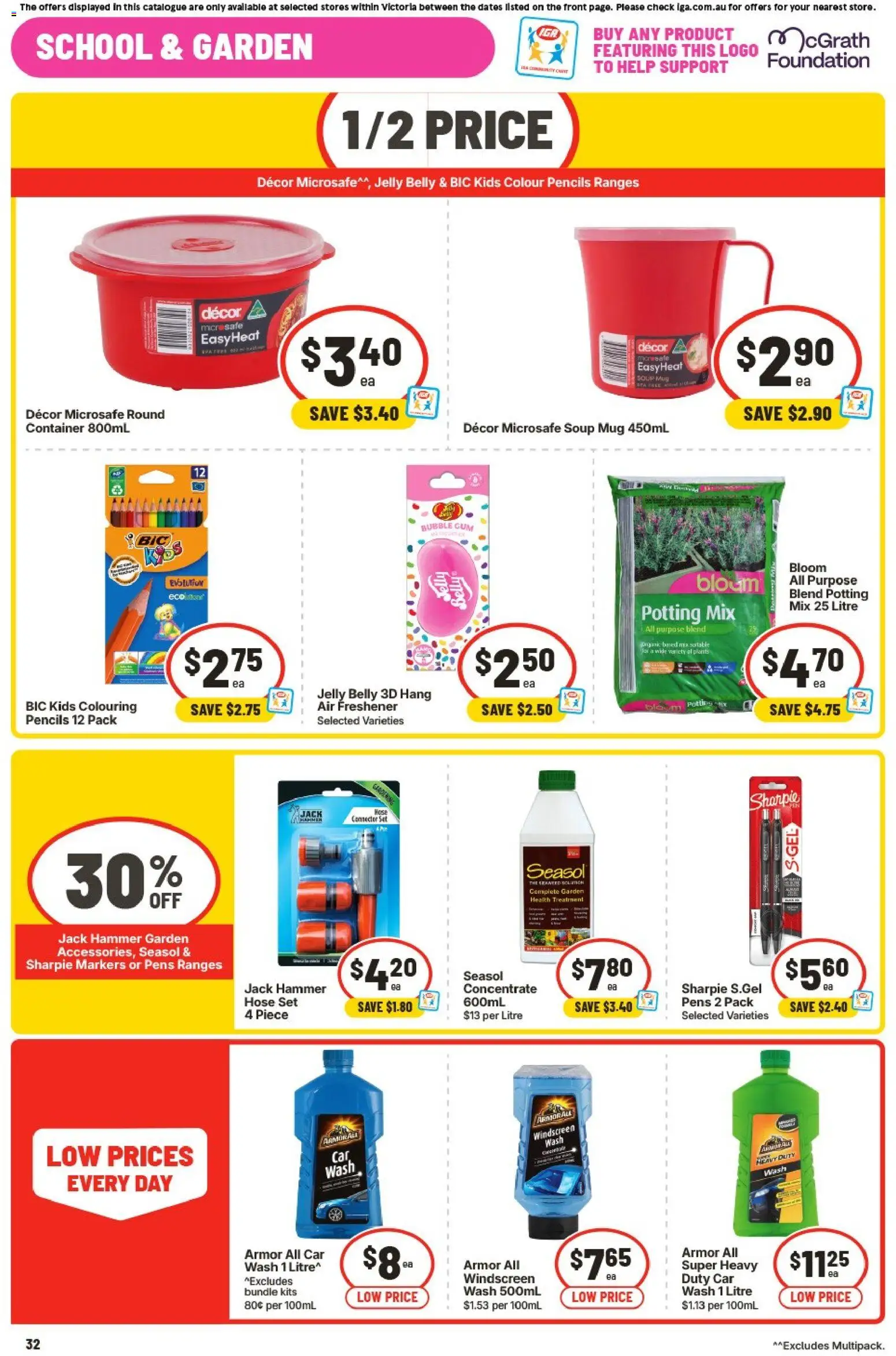 IGA catalogue - valid from 16/09/2026 | Page: 30 | Products: Gum, Foundation, Connector, Treatment