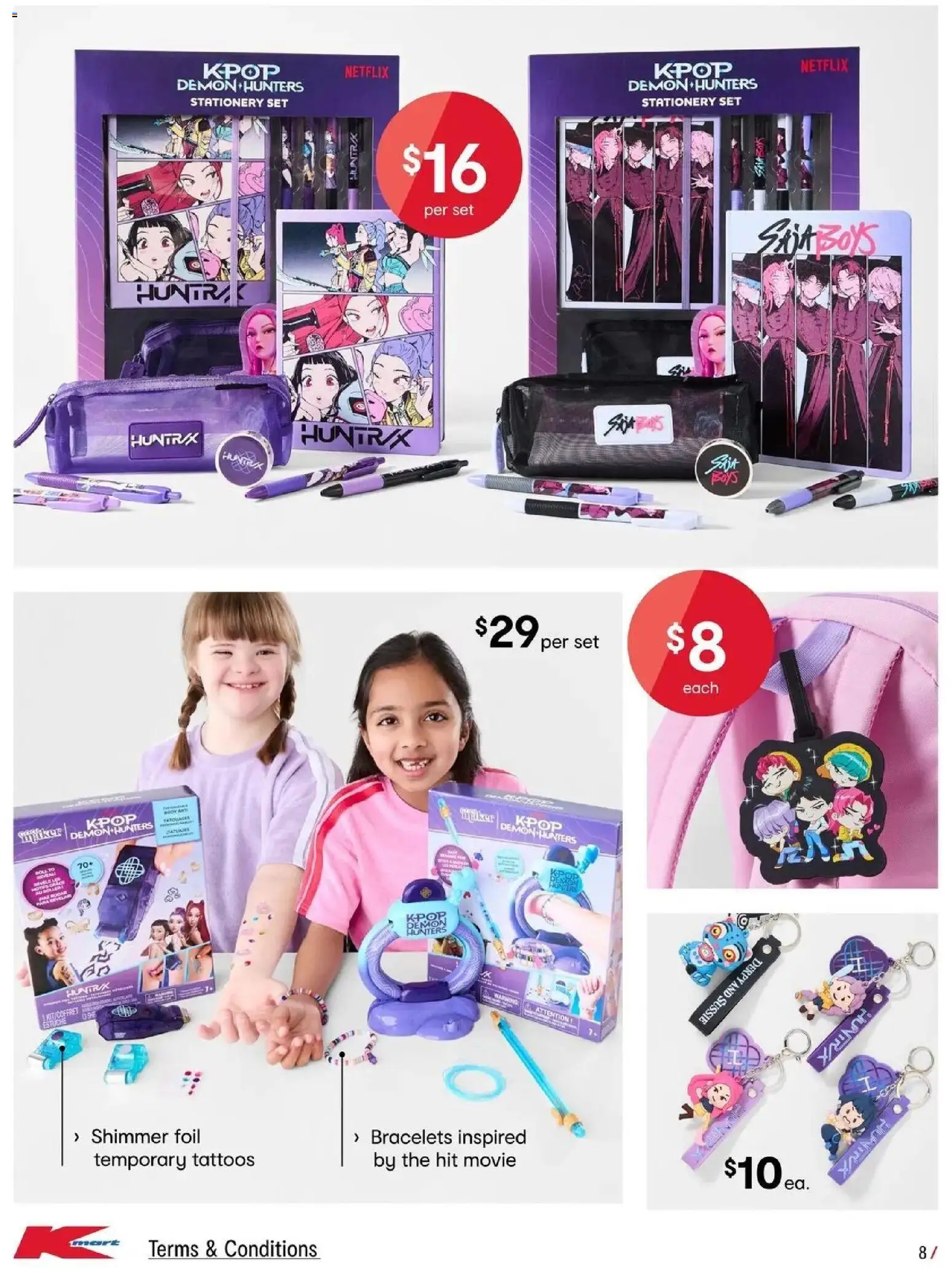 Kmart catalogue - valid from 17/09/2026 | Page: 8 | Products: Foil