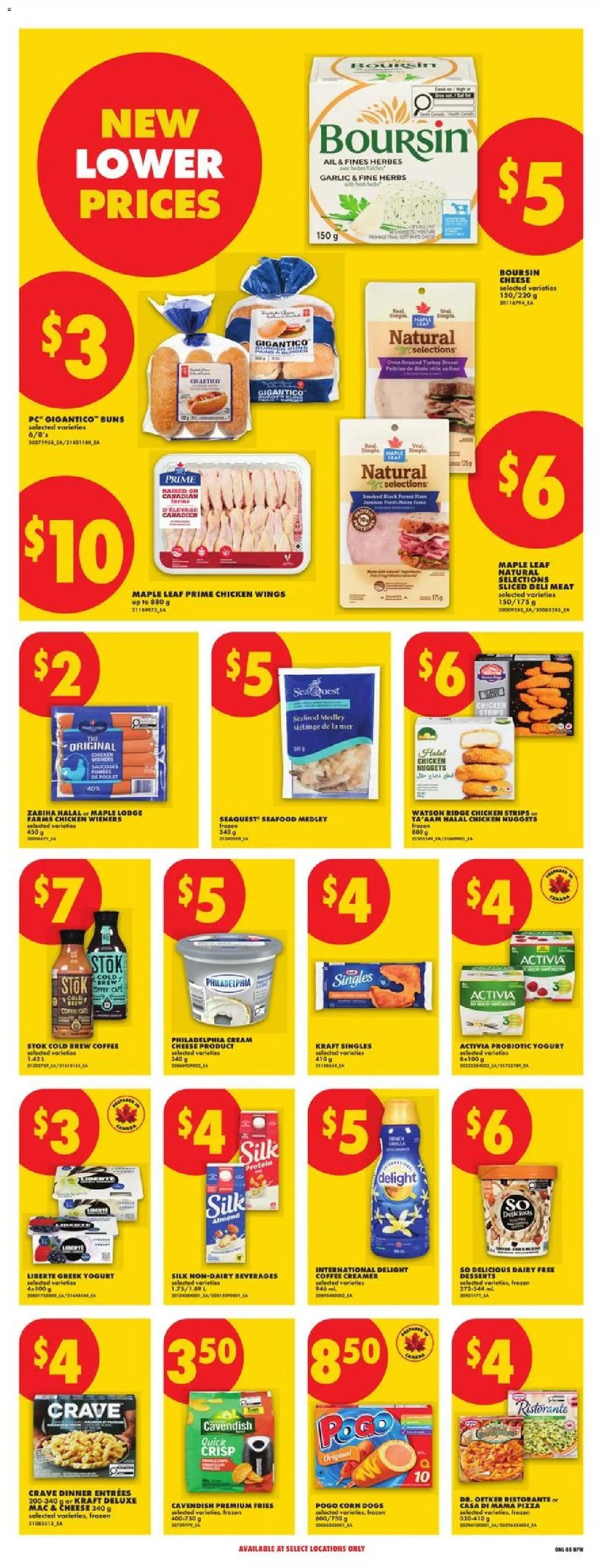No Frills flyer valid from Jul 16, 2026 | Page: 10