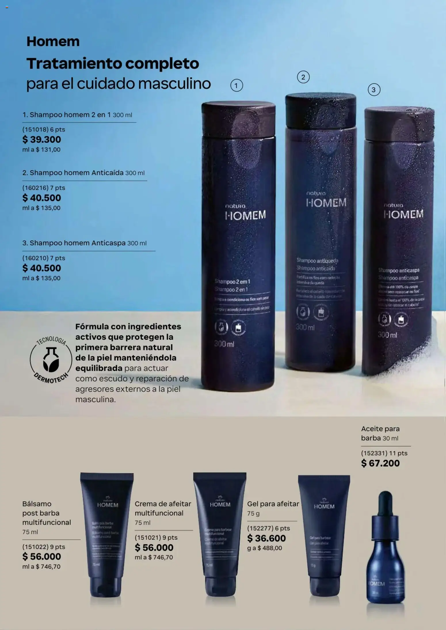 Natura revista - valida desde el 01.04.2026 | Página: 76 | Productos: Crema, Bálsamo, Shampoo, Aceite
