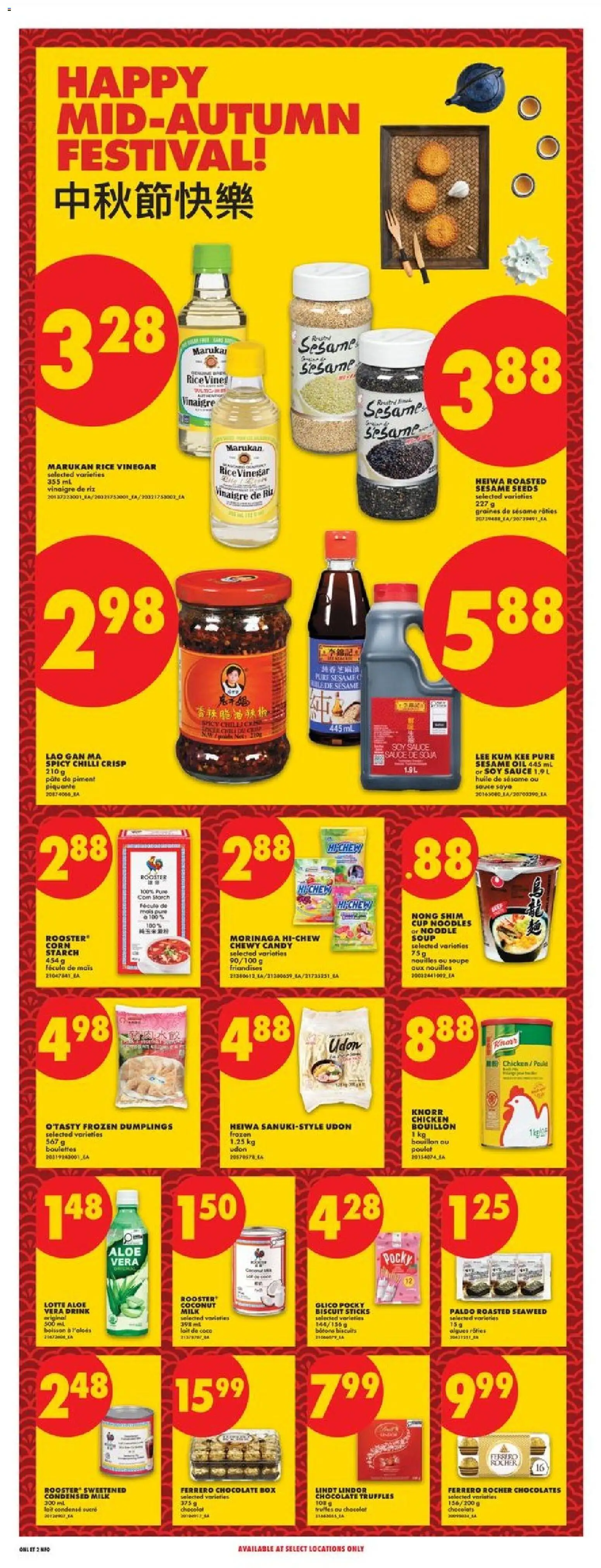 No Frills flyer valid from Sep 24, 2026 | Page: 13