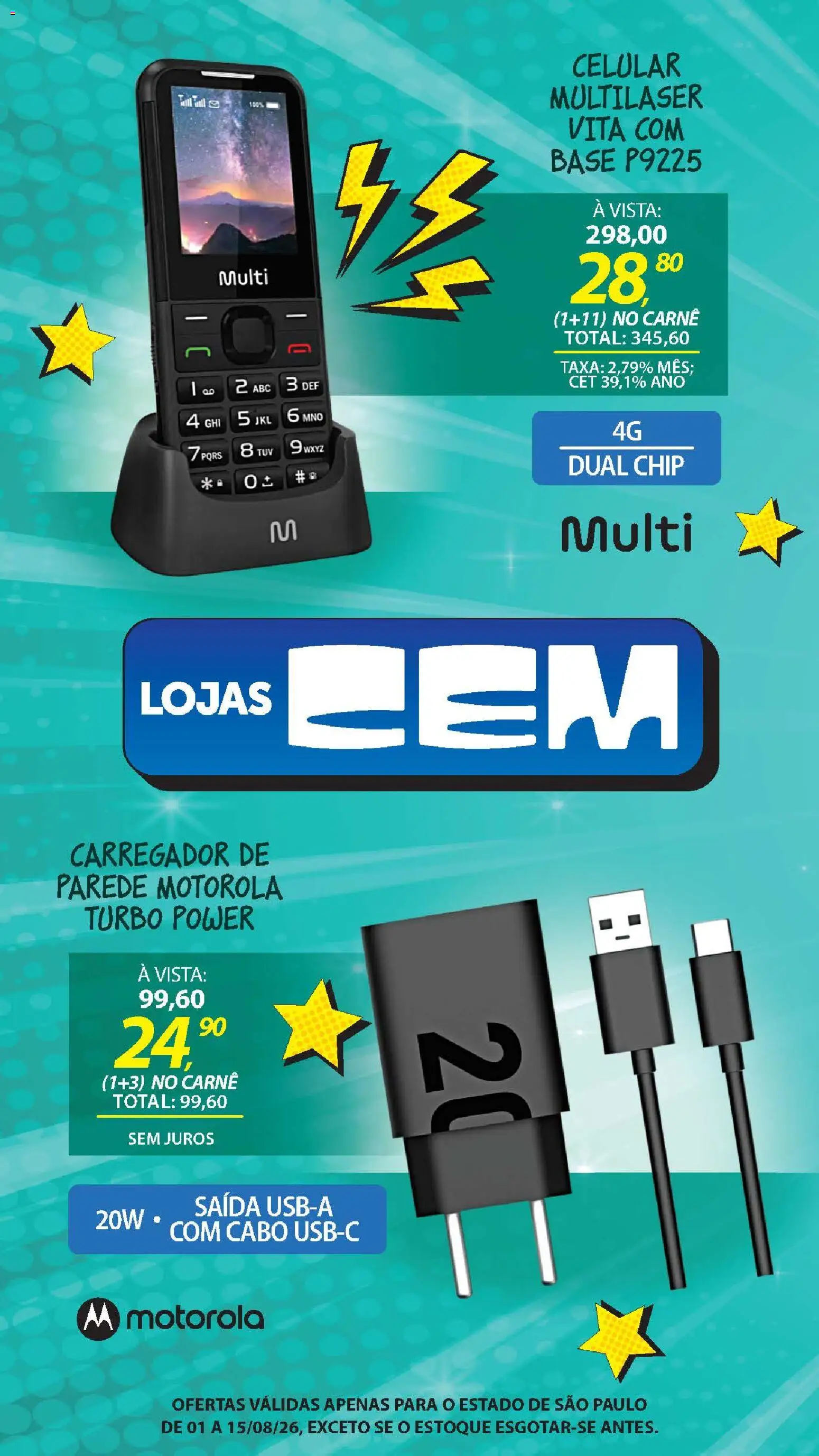 Lojas Cem Folheto - válido de 01/08/2026 | Página: 49