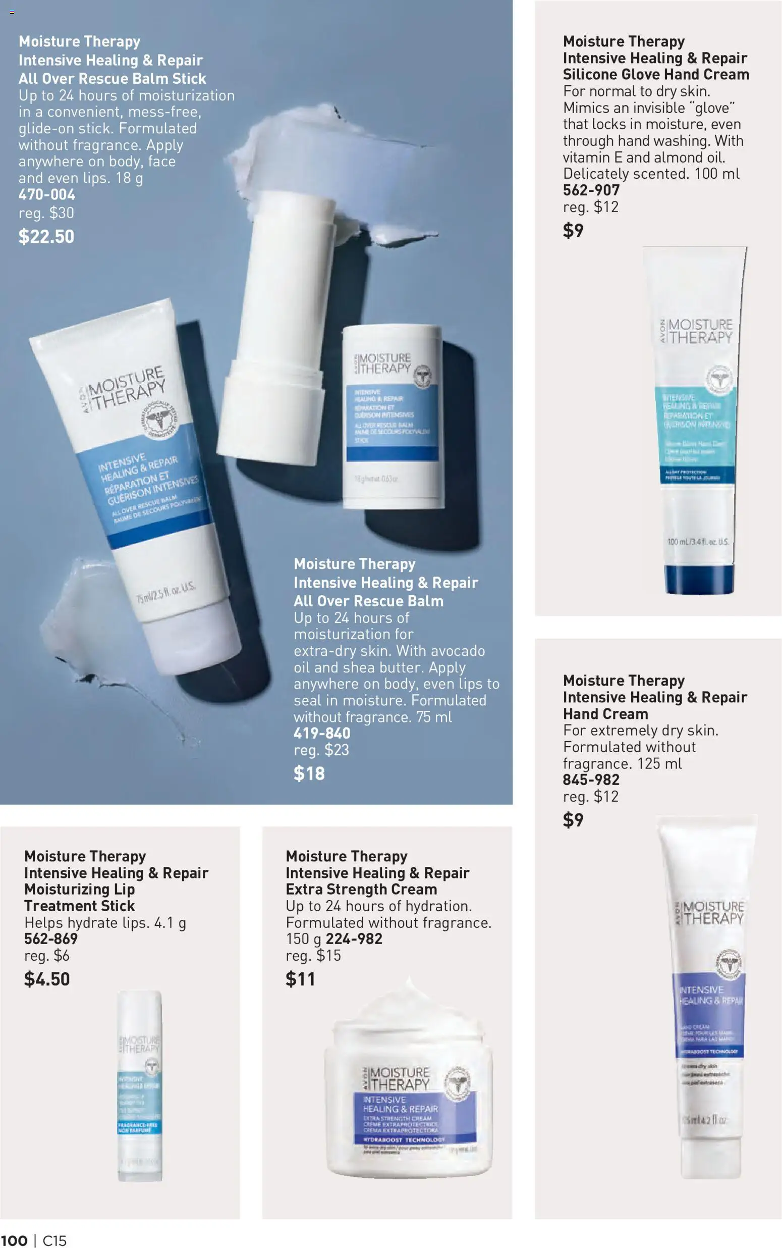 Avon flyer valid from Jul 16, 2026 | Page: 100