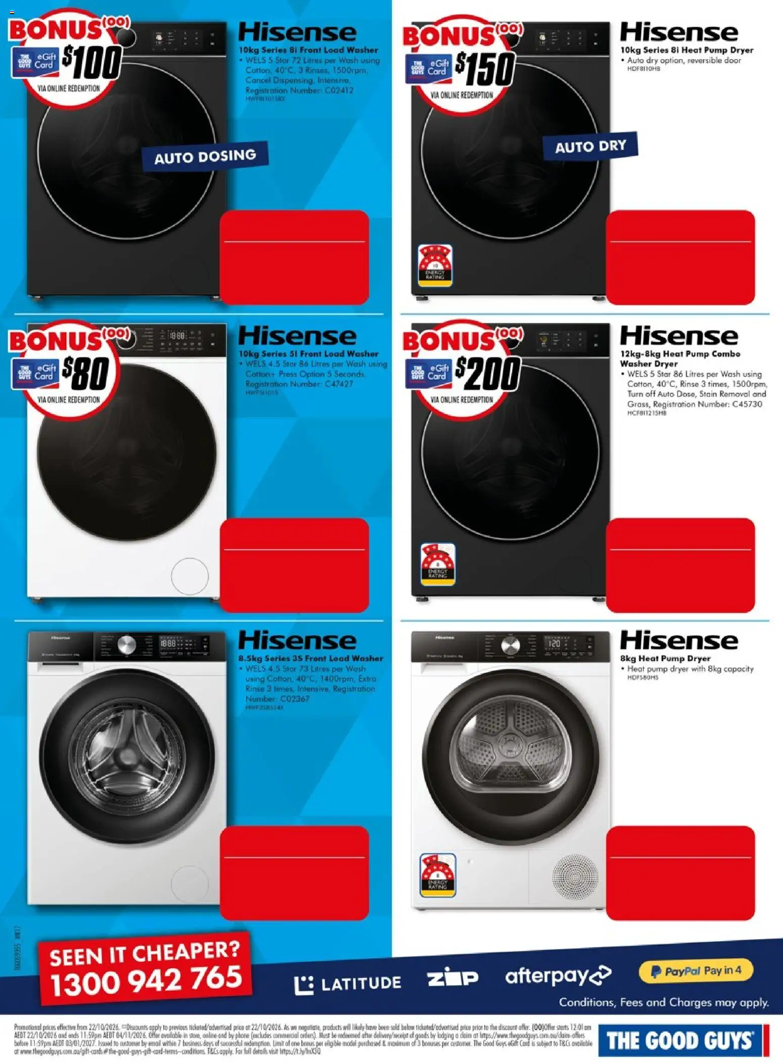 The Good Guys catalogue - valid from 22/10/2026 | Page: 12