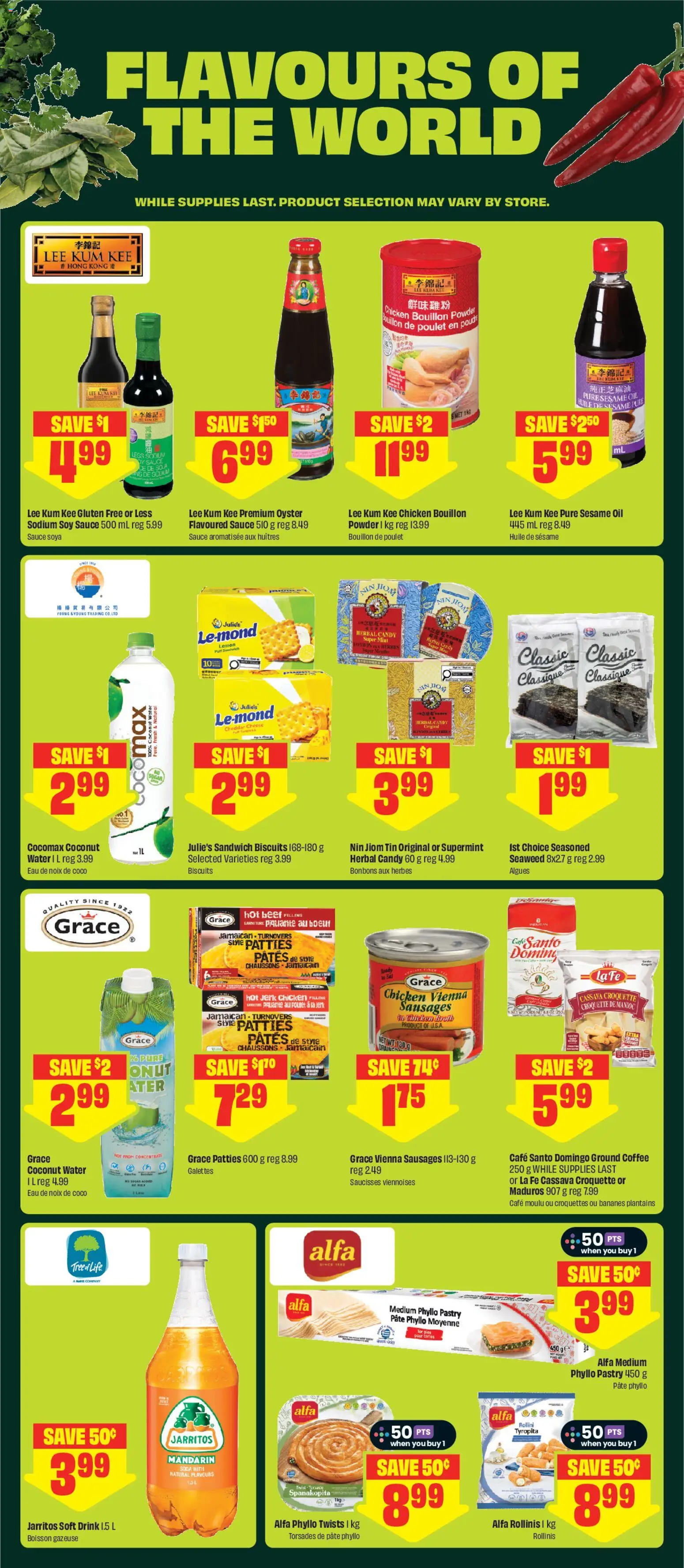 FreshCo flyer from Jul 16, 2026 > online preview — page 11