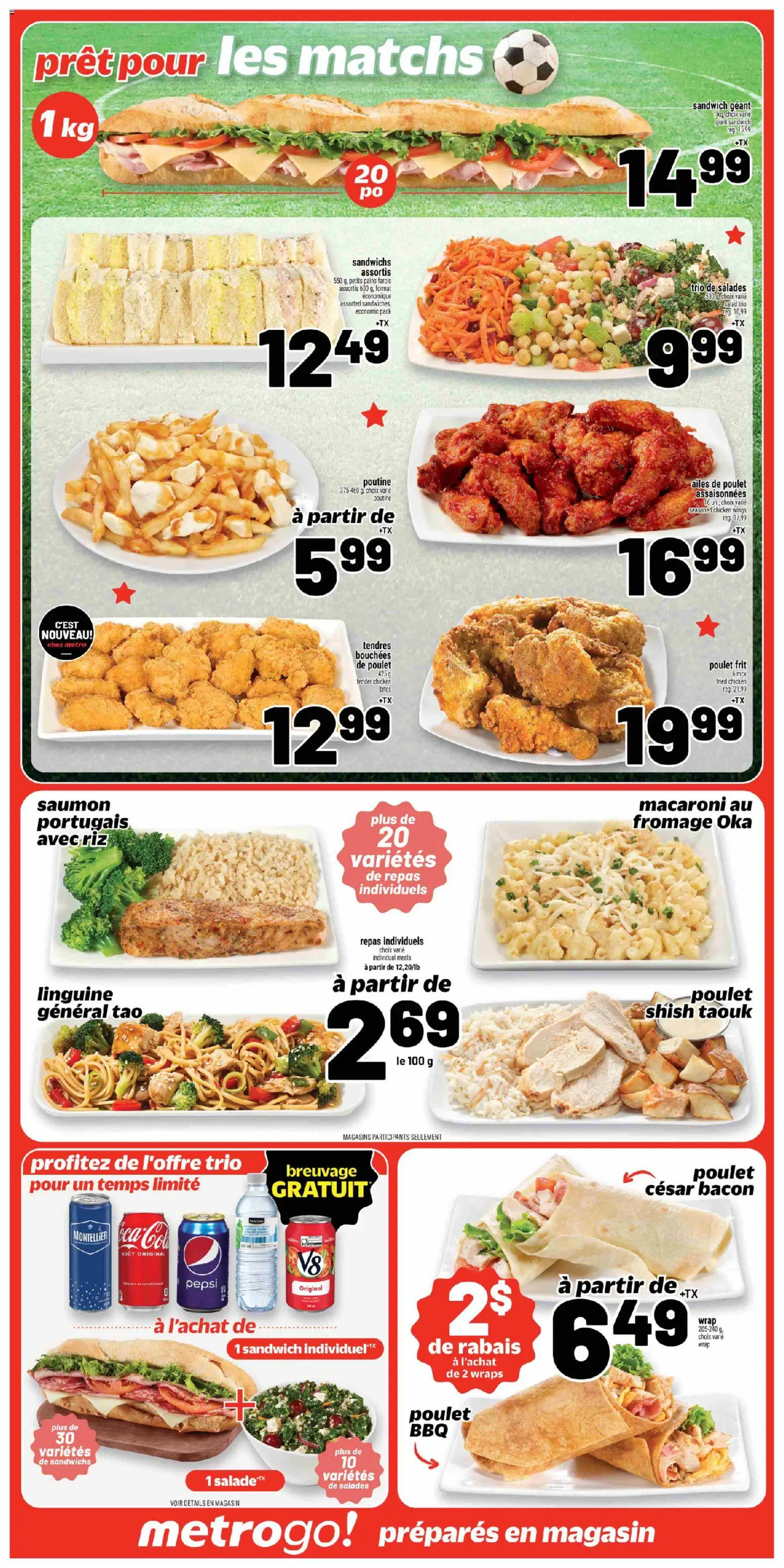 Metro flyer valid from 11.06.2026 | Page: 15 | Products: Salad, Chicken wings, Chicken