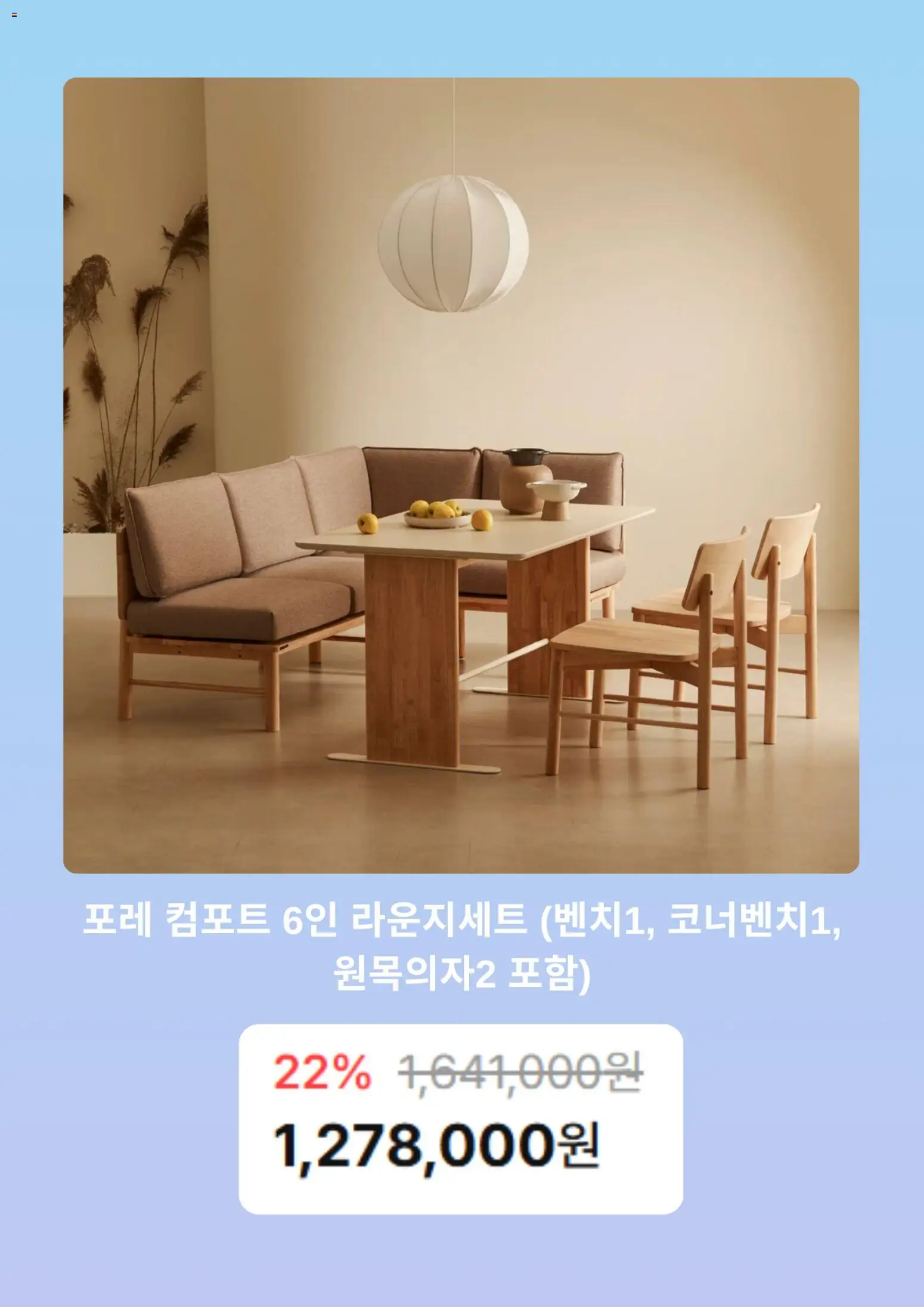  | 페이지: 3