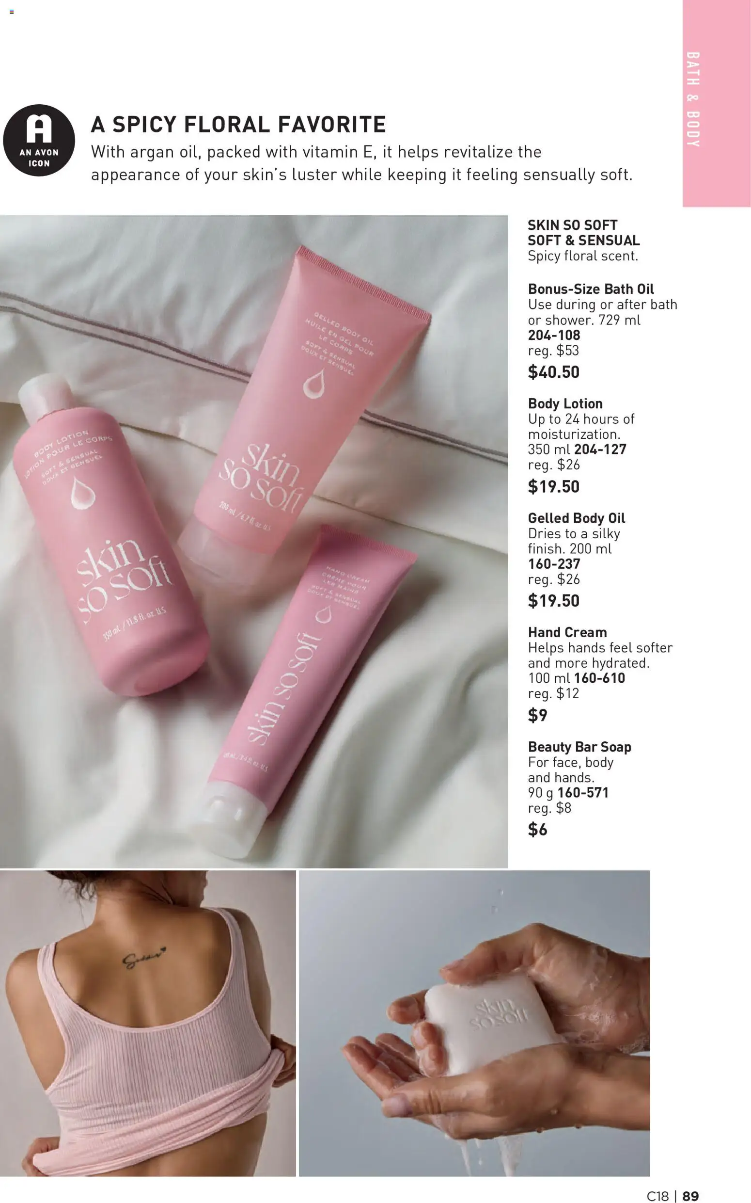Avon flyer valid from Aug 27, 2026 | Page: 89 | Products: Cream, Soap, Body oil, Bath