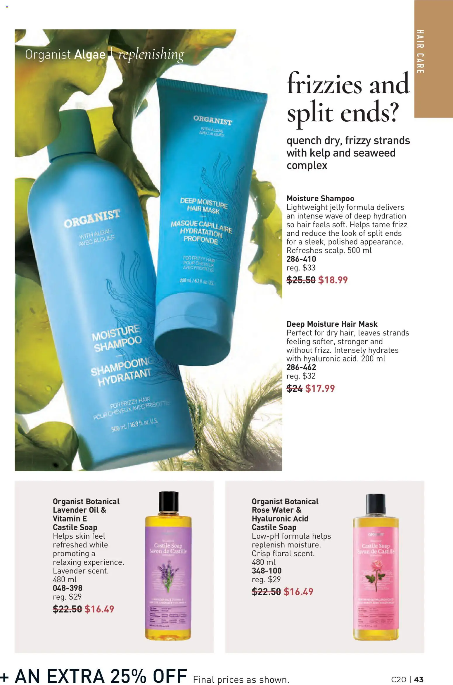 Avon flyer valid from Sep 23, 2026 | Page: 43