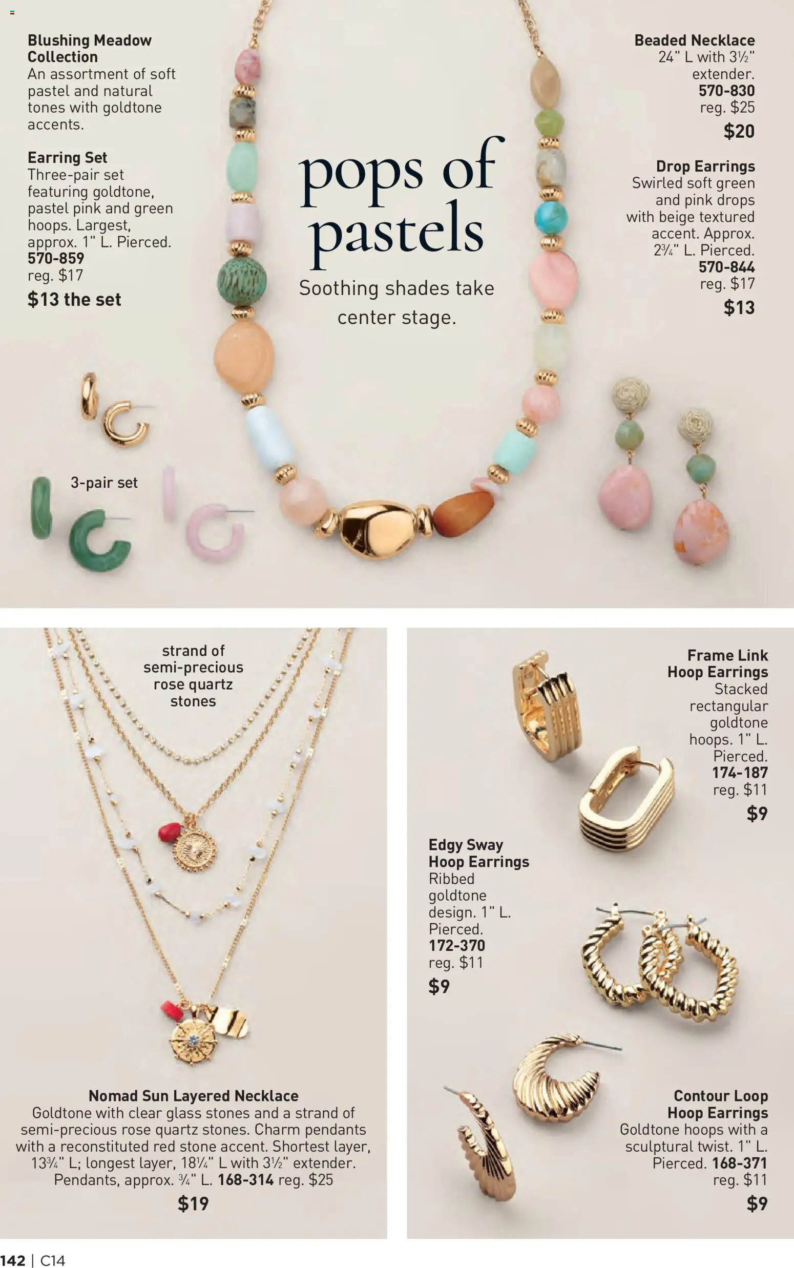 Avon Brochure - valid from 07/01/2026 | Page: 142