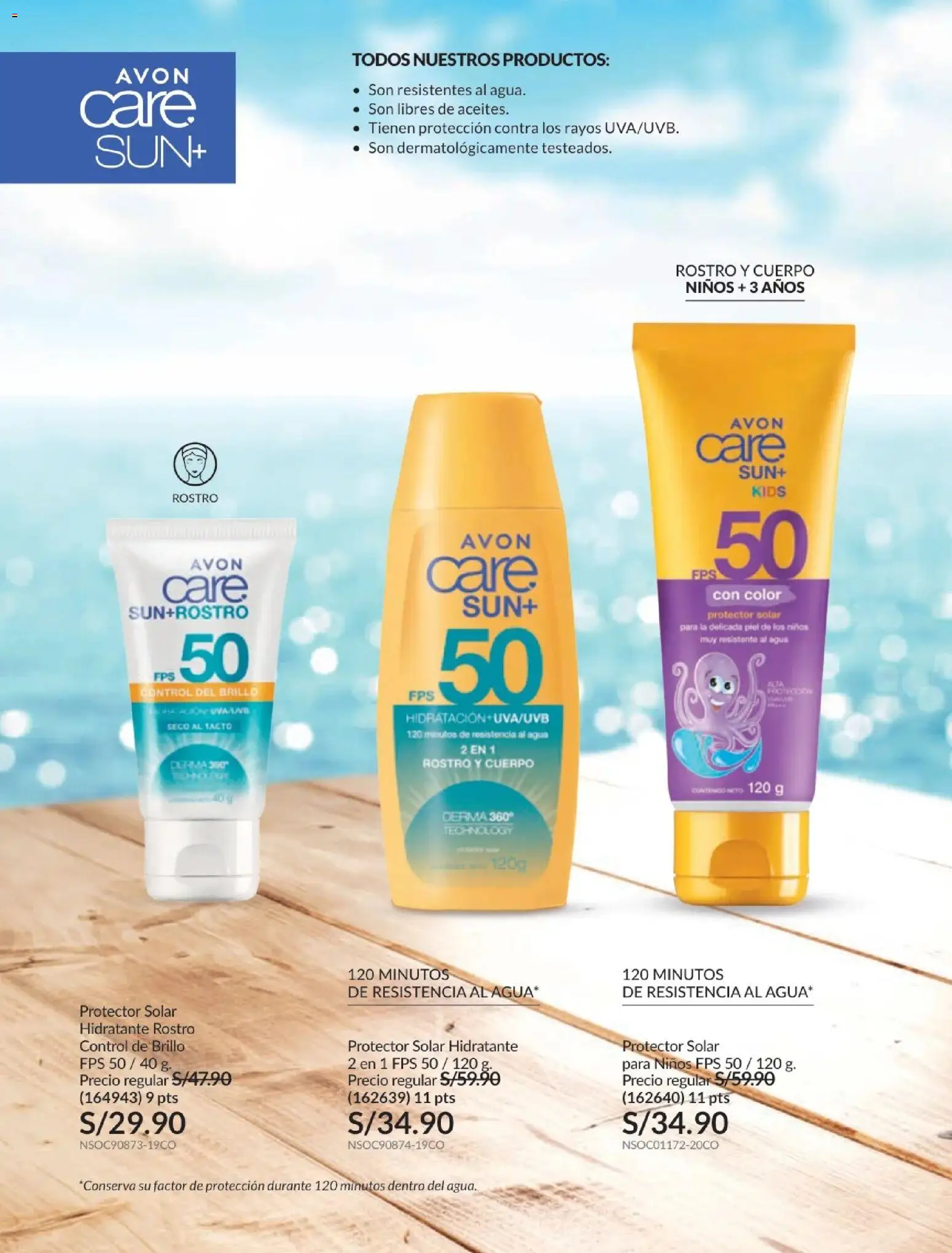 Catálogo Avon válido desde 01/07/2026 | Página: 152 | Productos: Protector solar