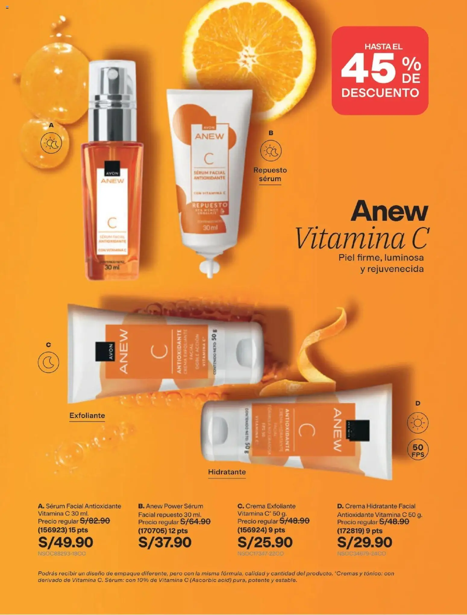 Catálogo Avon válido desde 29/08/2026 | Página: 104 | Productos: Exfoliante, Crema, Empaque