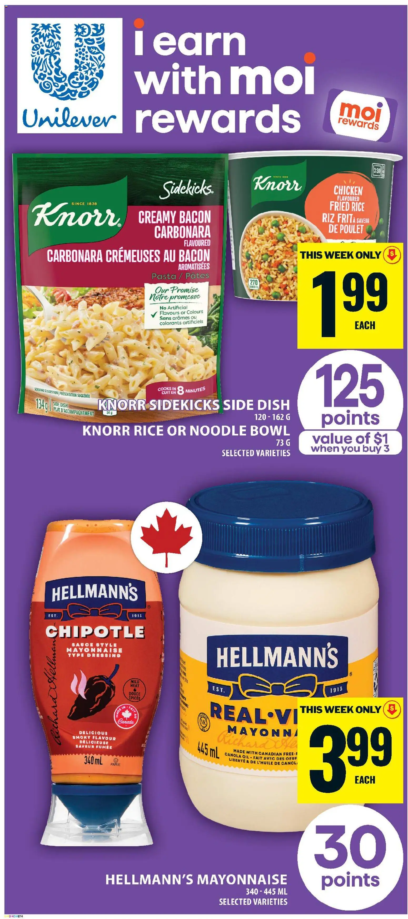 Food Basics flyer valid from Jul 30, 2026 | Page: 16