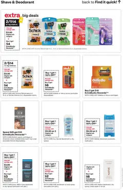 Preview of CVS Pharmacy weekly ads valid from 07/19/2026 | Page: 13