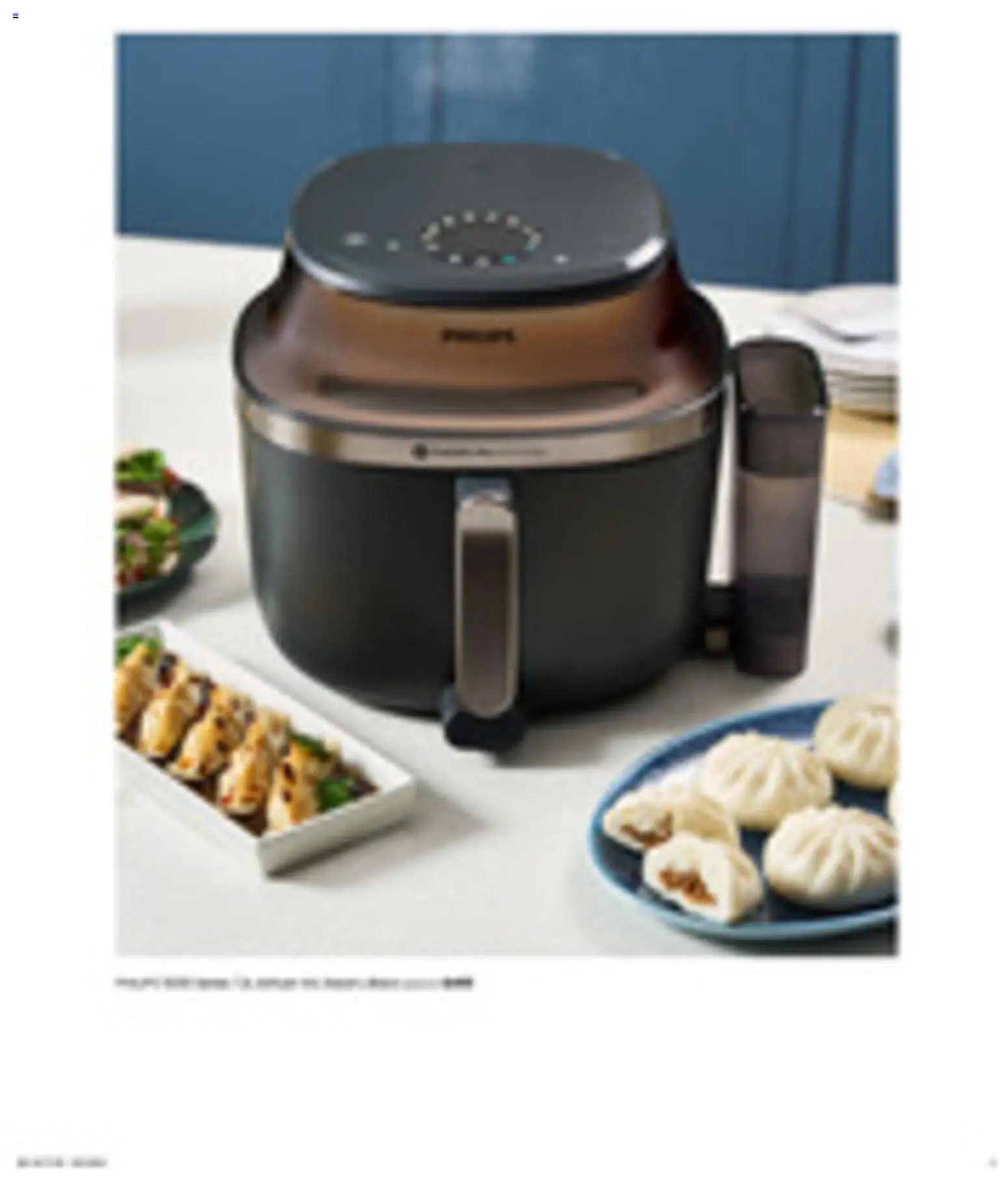 Myer catalogue - valid from 28.04.2026 | Page: 29
