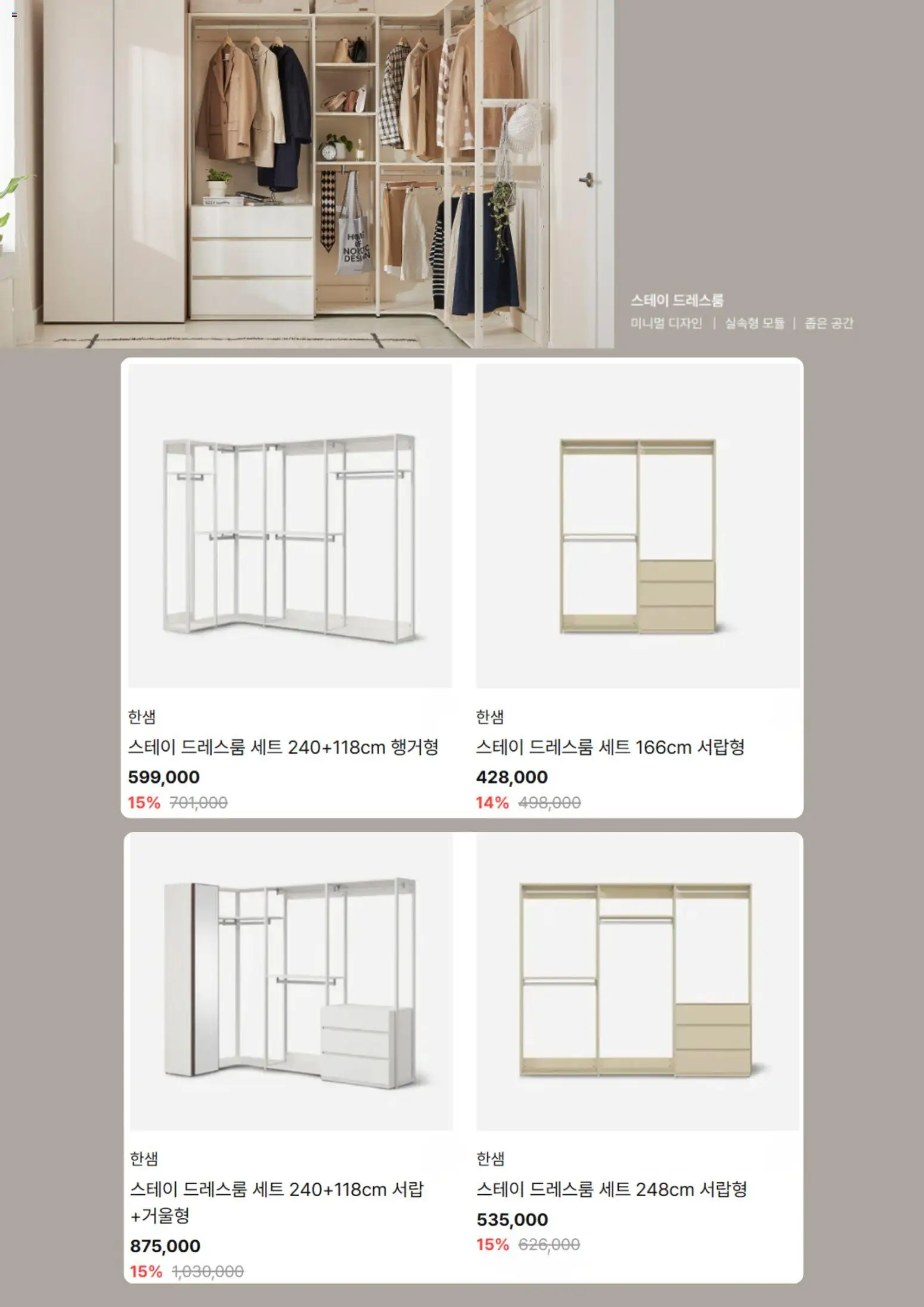  | 페이지: 4
