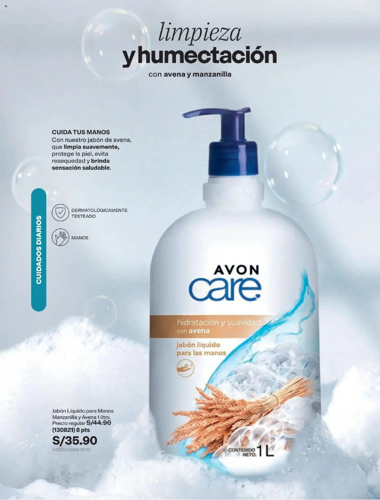 Catálogo Avon válido desde 05/10/2026 | Página: 145