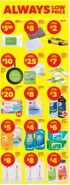 Preview of Real Canadian Superstore weekly flyer / circulaire from shop Real Canadian Superstore valid from Jul 23, 2026 | Page: 17