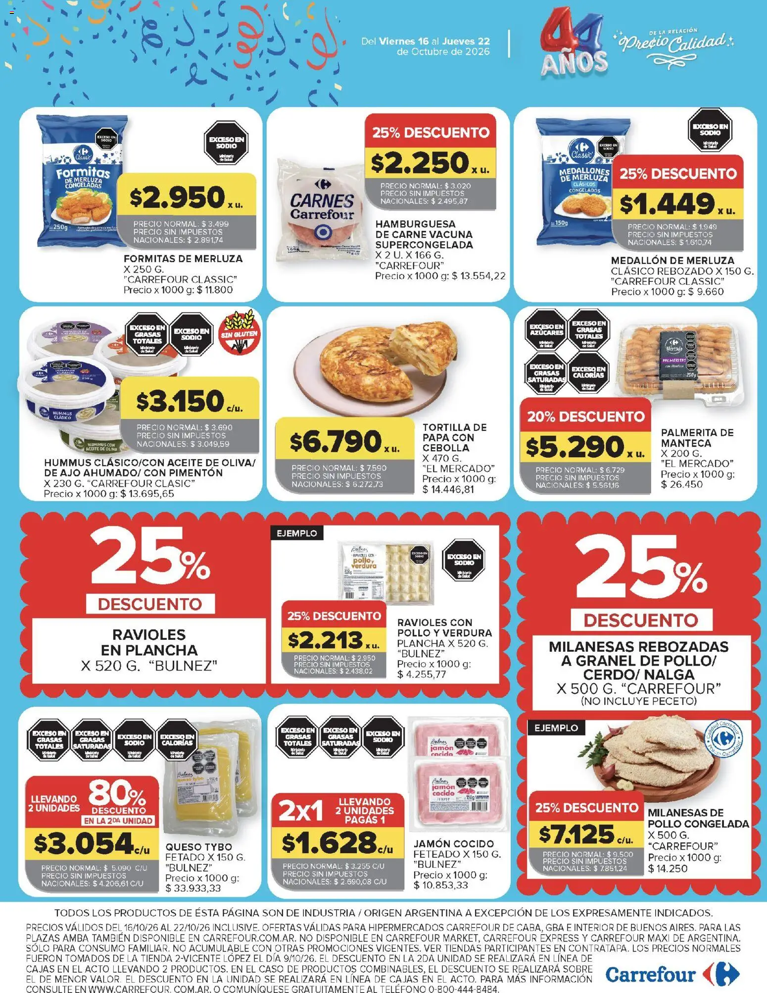 Carrefour - Ofertas │ válido desde el 16/10/2026 | Página: 5