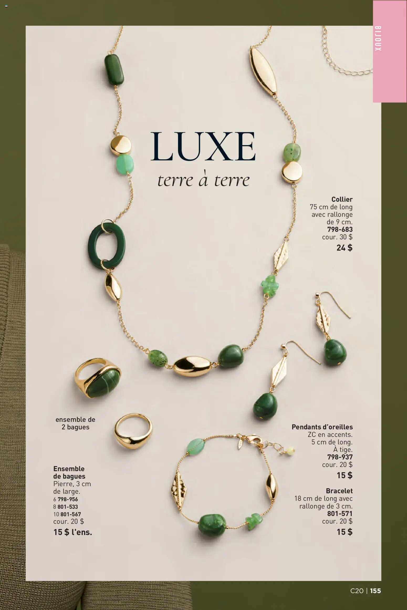 Avon flyer valid from Sep 23, 2026 | Page: 155