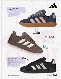 Vista previa de Price Shoes catálogo, nuevo folleto de la tienda, válido en México a partir del 17/08/2026 | Página: 303