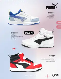Vista previa de Price Shoes catálogo, nuevo folleto de la tienda, válido en México a partir del 15/05/2026 | Página: 605 | Productos: Tenis