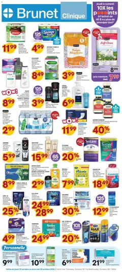 Preview of Brunet circulaire - Clinique from shop Brunet valid from Oct 22, 2026