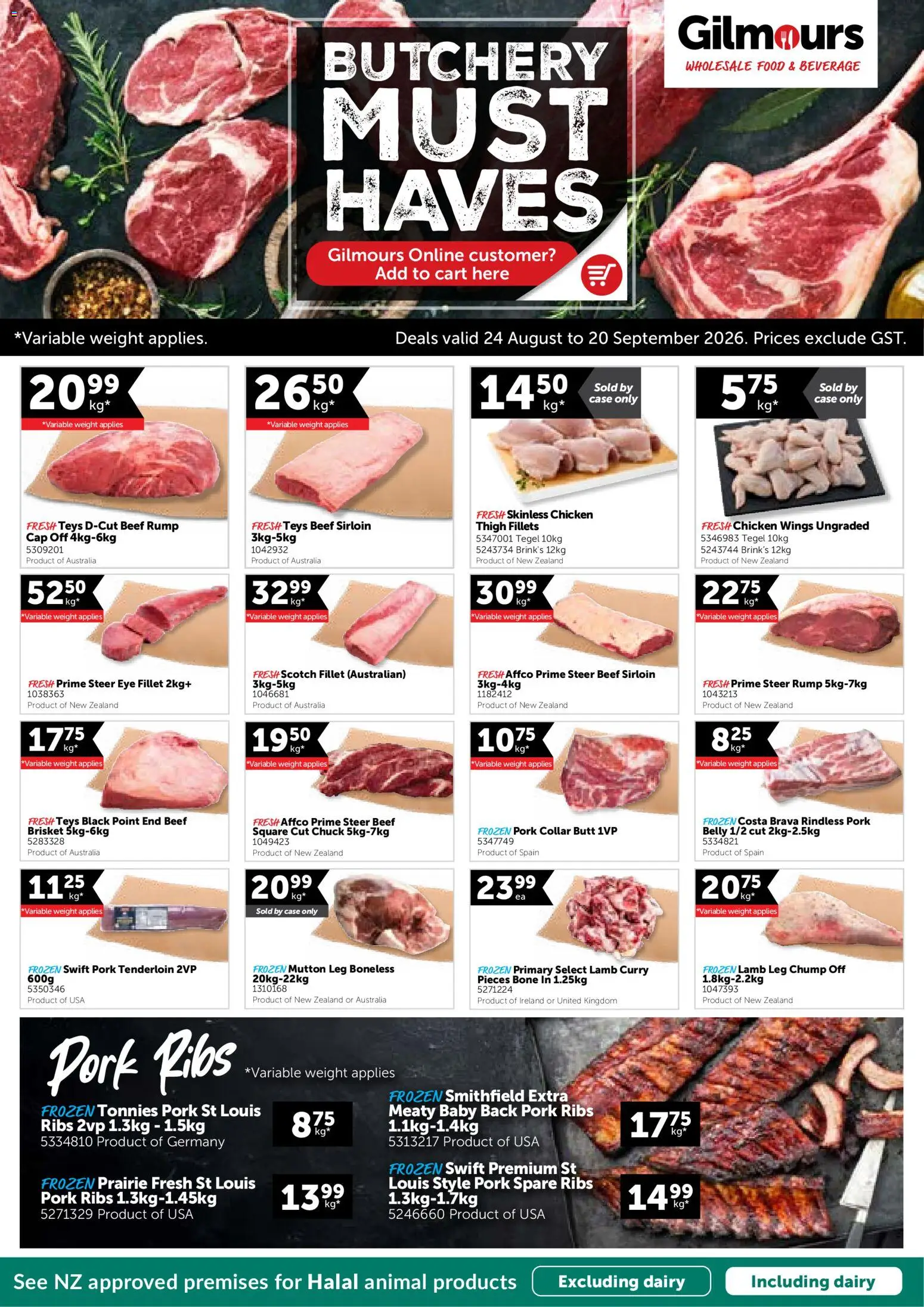 Gilmours catalogue from 24 Aug 2026 | Page: 1