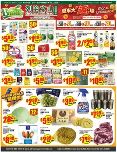 Preview of Btrust Supermarket weekly flyer - Richmond from shop Btrust Supermarket valid from Aug 28, 2026 | Page: 1 | Products: Crackers, Cake, Biscuits, Beans