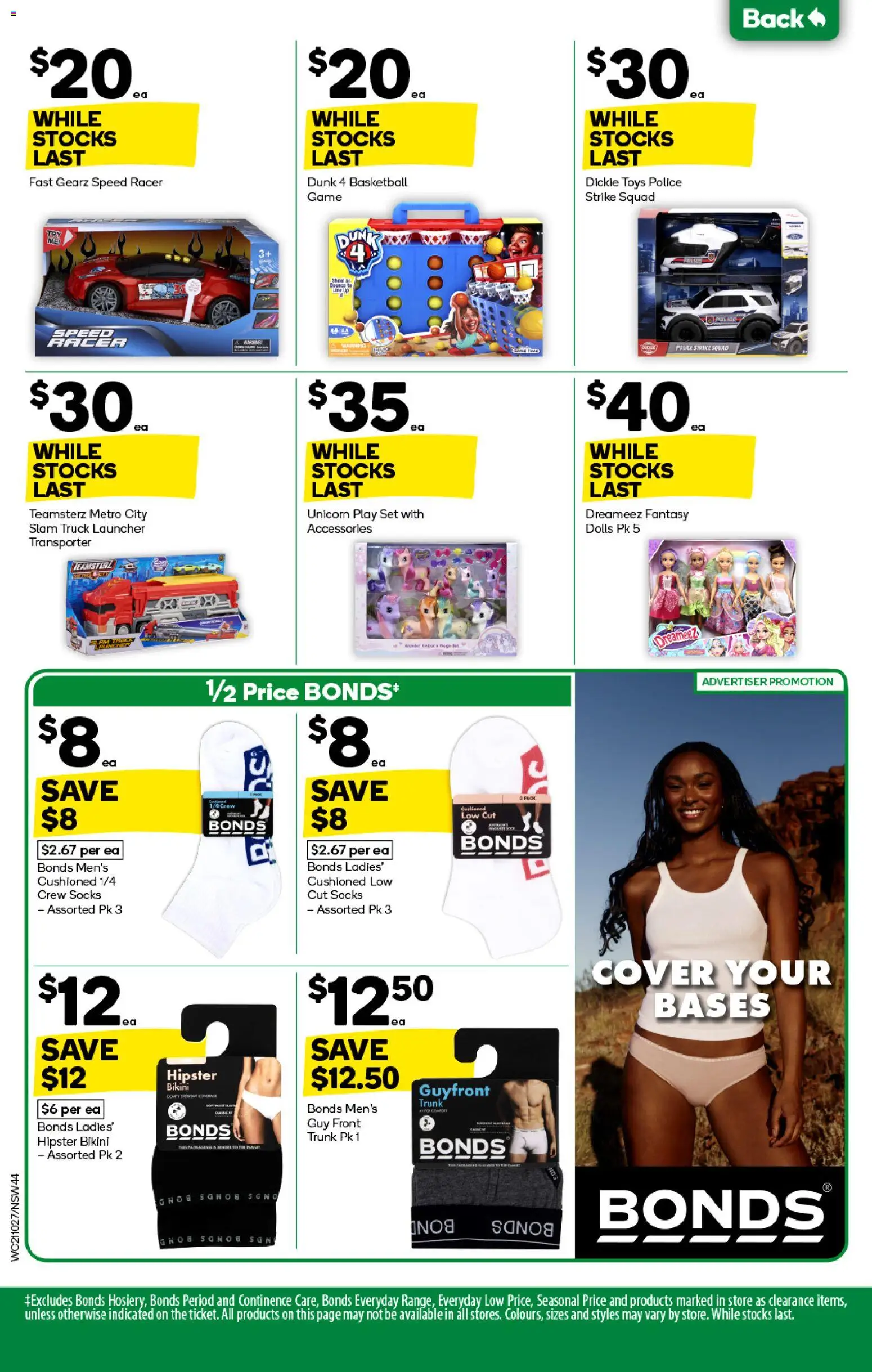 Woolworths catalogue - valid from 21/10/2026 | Page: 44