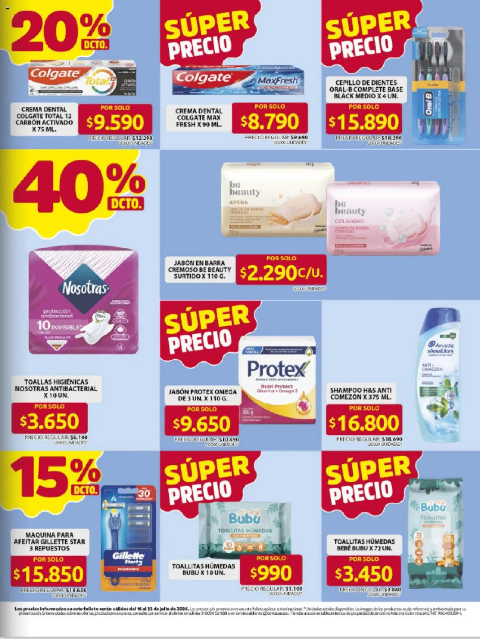 Ara revista - valida desde el 16/07/2026 | Página: 12 | Productos: Crema, Avena, Shampoo, Cepillo de dientes