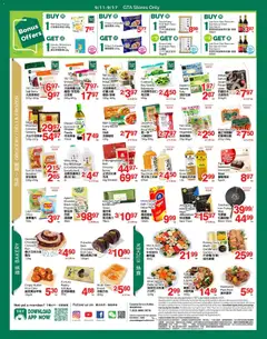 Preview of T&T Supermarket flyer / circulaire from shop T&T Supermarket valid from Sep 11, 2026 | Page: 3