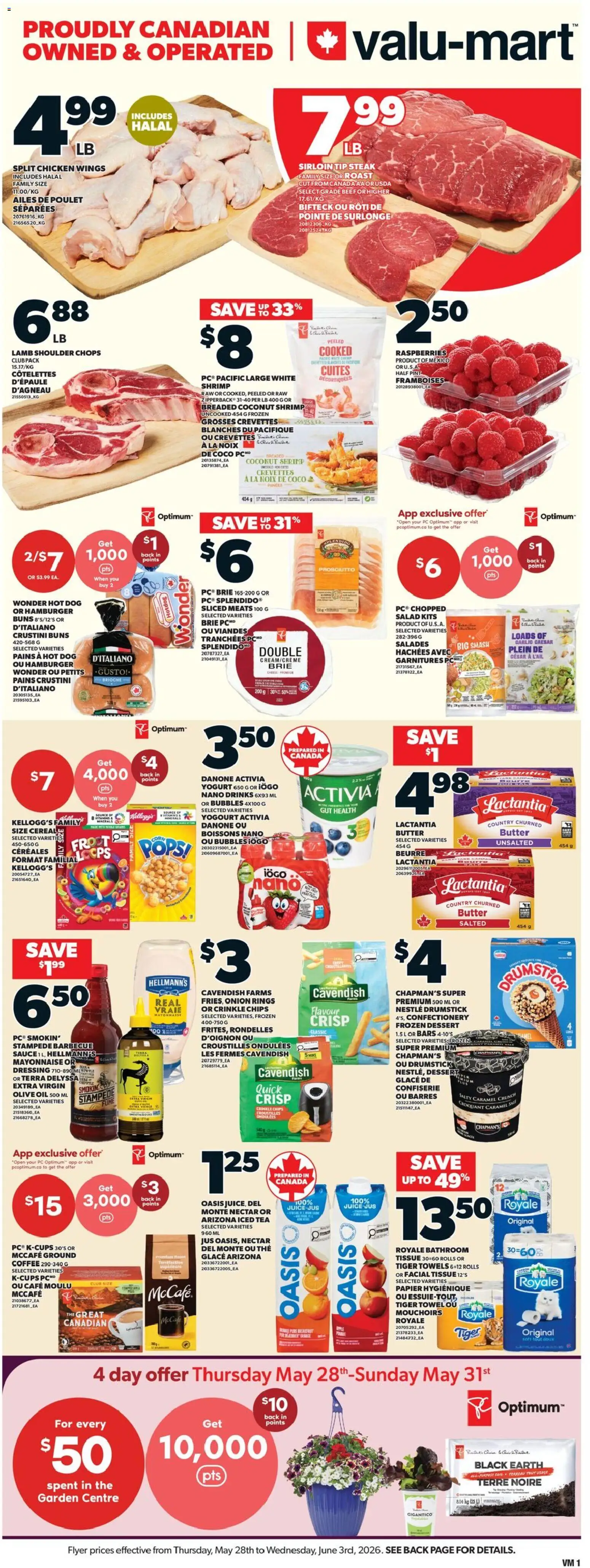 Valu Mart flyer valid from 28.05.2026 | Page: 1 | Products: Chips, Salad, Chicken wings, Butter