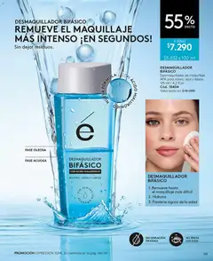 Catálogo Ésika Campaña 9 válido desde el 17.05.2026 | Página: 109 | Productos: Maquillaje