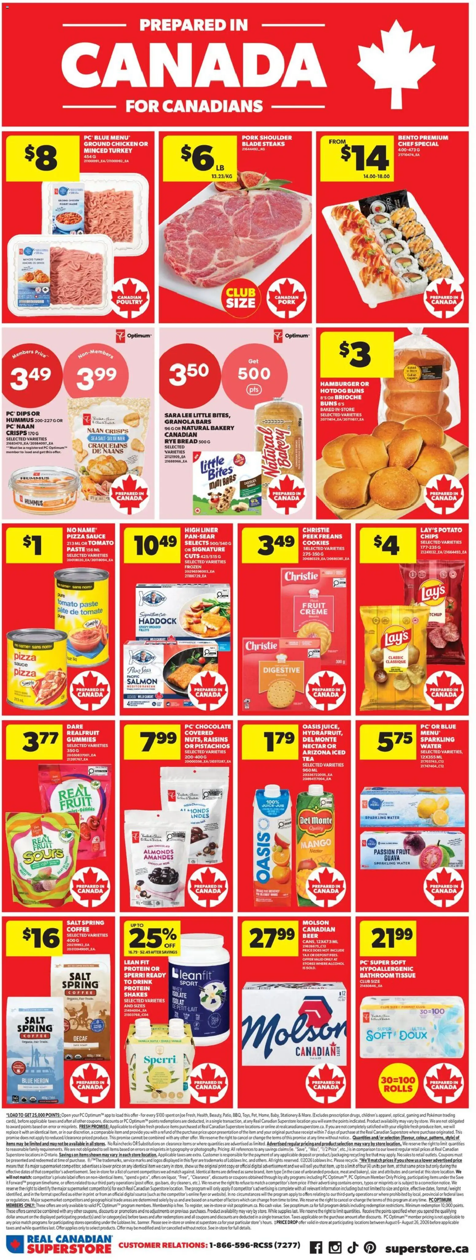 Real Canadian Superstore flyer valid from Aug 20, 2026 | Page: 7 | Products: Cookies, Hamburger, Bakery, Mango