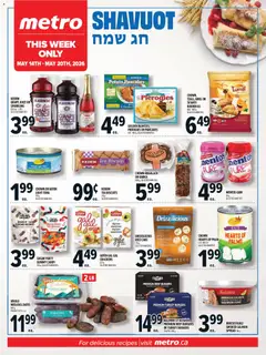 Preview of Metro flyer - Shavuot from shop Metro valid from 14.05.2026