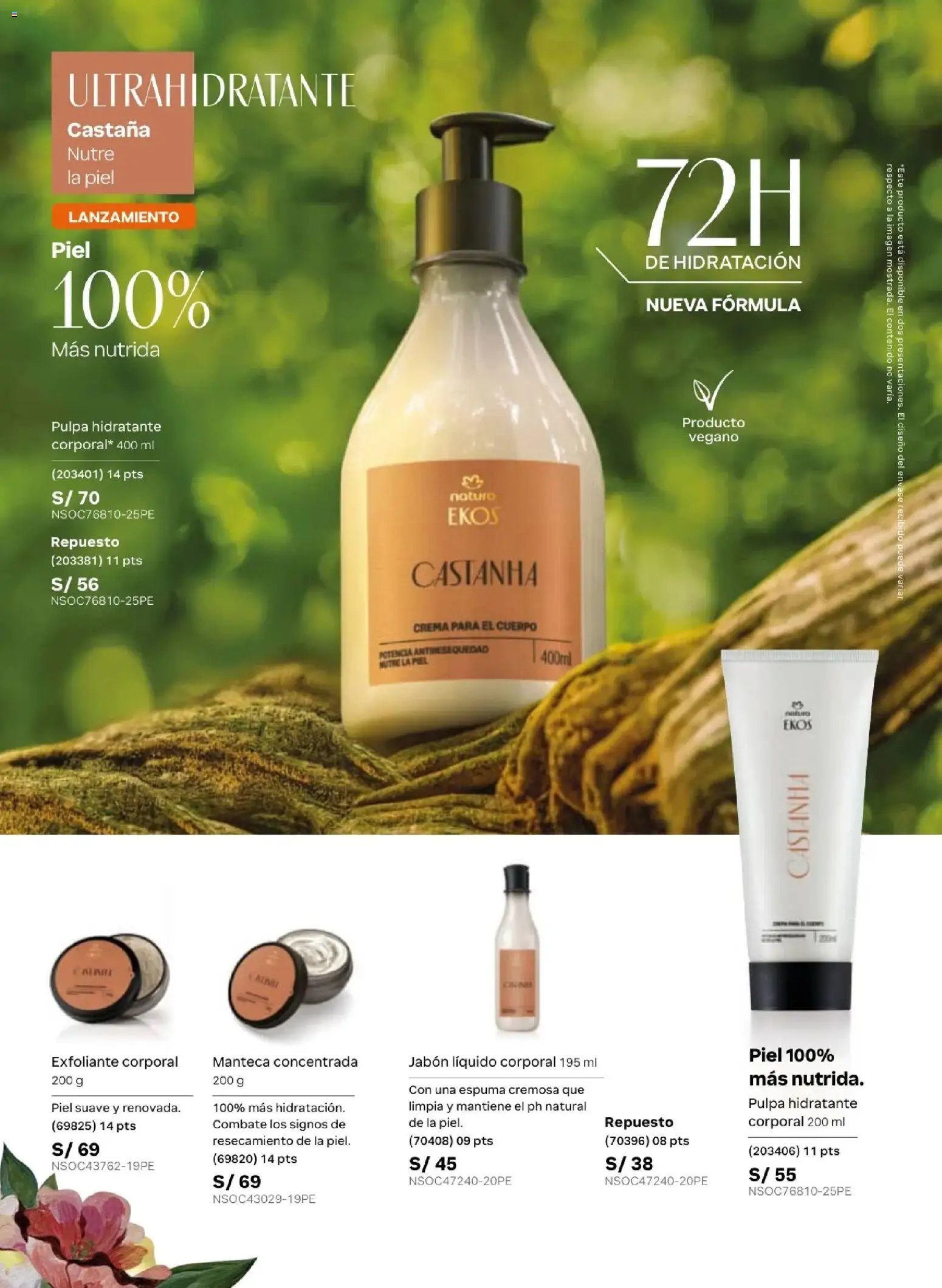 Catálogo Natura válido desde 10.03.2026 | Página: 118 | Productos: Exfoliante, Crema para el cuerpo, Jabón, Crema