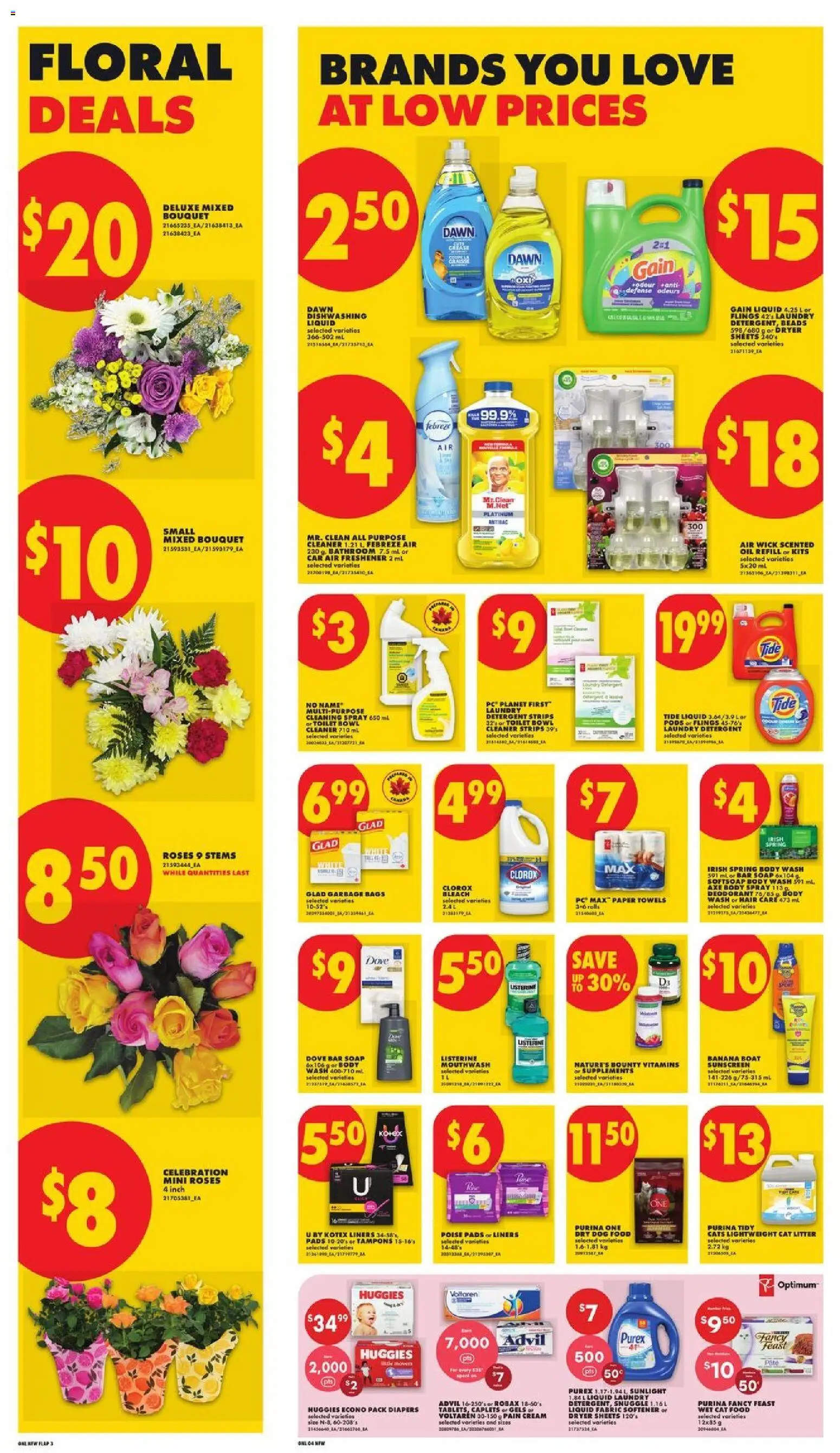 No Frills flyer valid from Jul 30, 2026 | Page: 9 | Products: Cream, Dryer, Mouthwash, Fabric softener