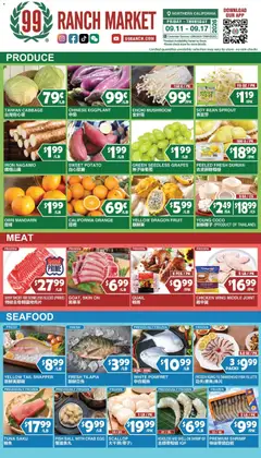 Preview of 99 Ranch Market weekly ads valid from 09/11/2026 | Page: 3